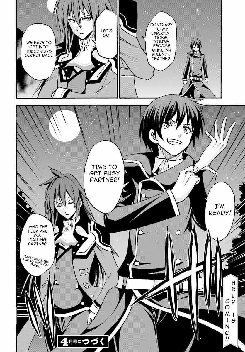 Page 35 Chapter 22 Rokudenashi Majutsu Koushi to Akashic Records