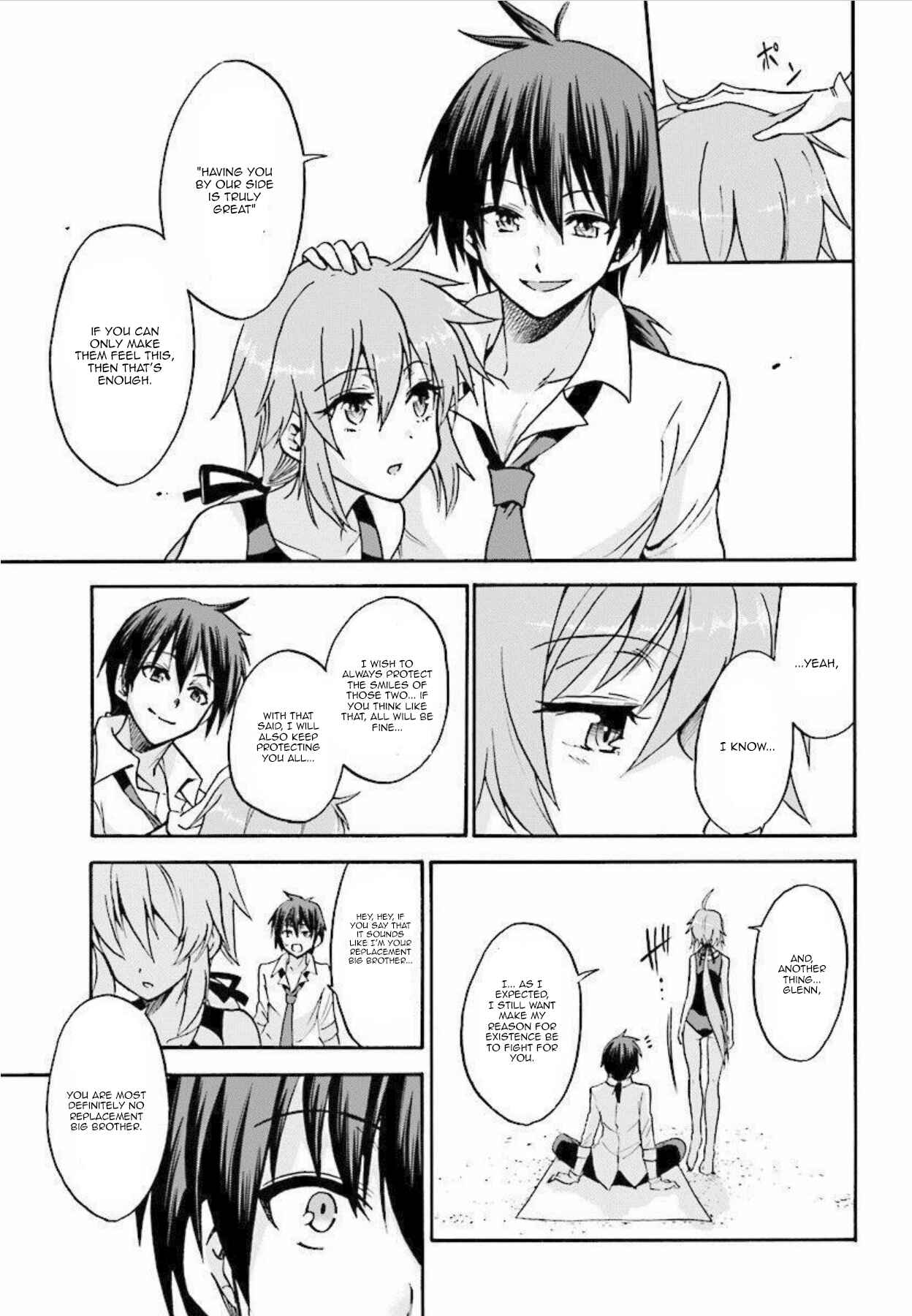 Page 12 Chapter 27 Rokudenashi Majutsu Koushi to Akashic Records