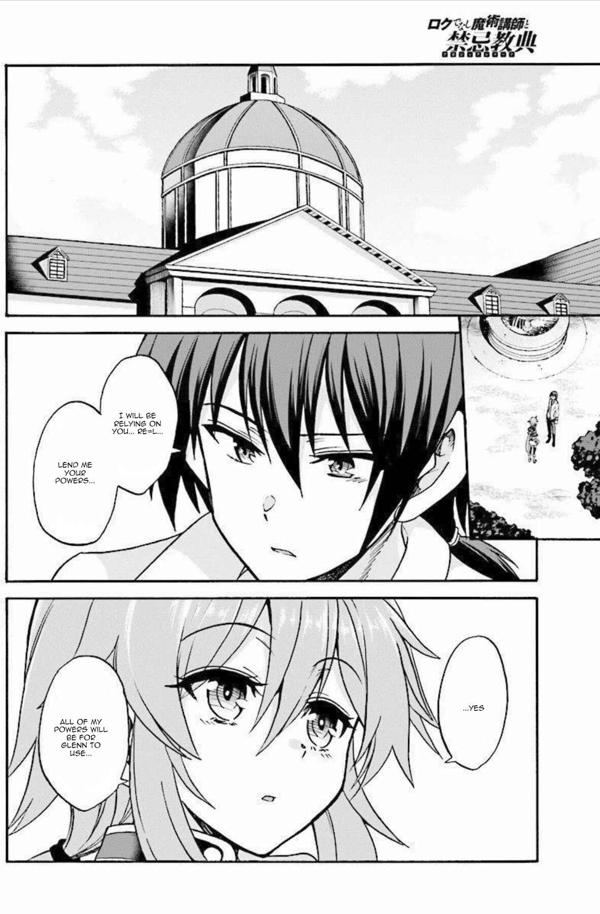 Page 18 Chapter 27 Rokudenashi Majutsu Koushi to Akashic Records