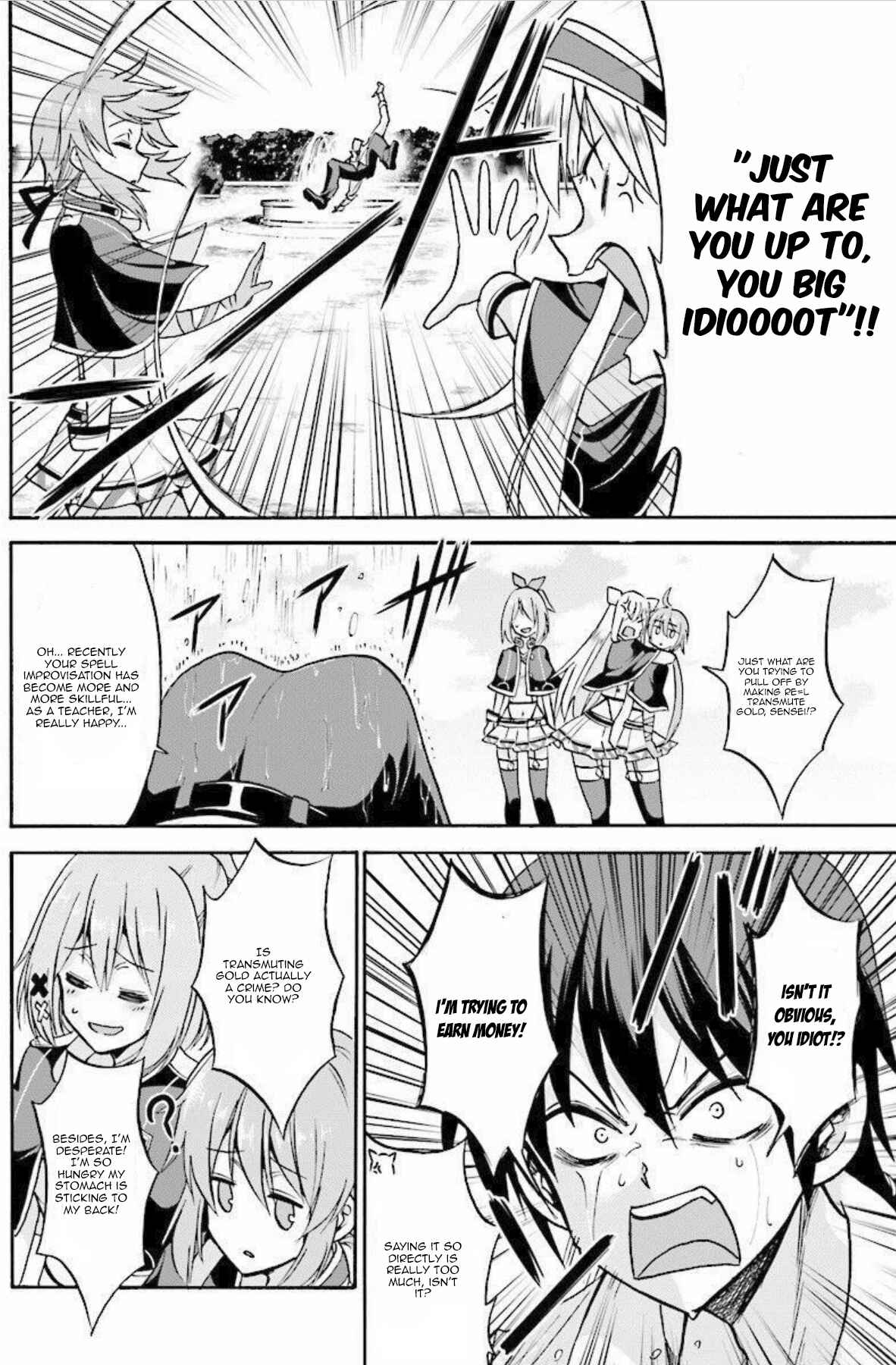 Page 20 Chapter 27 Rokudenashi Majutsu Koushi to Akashic Records