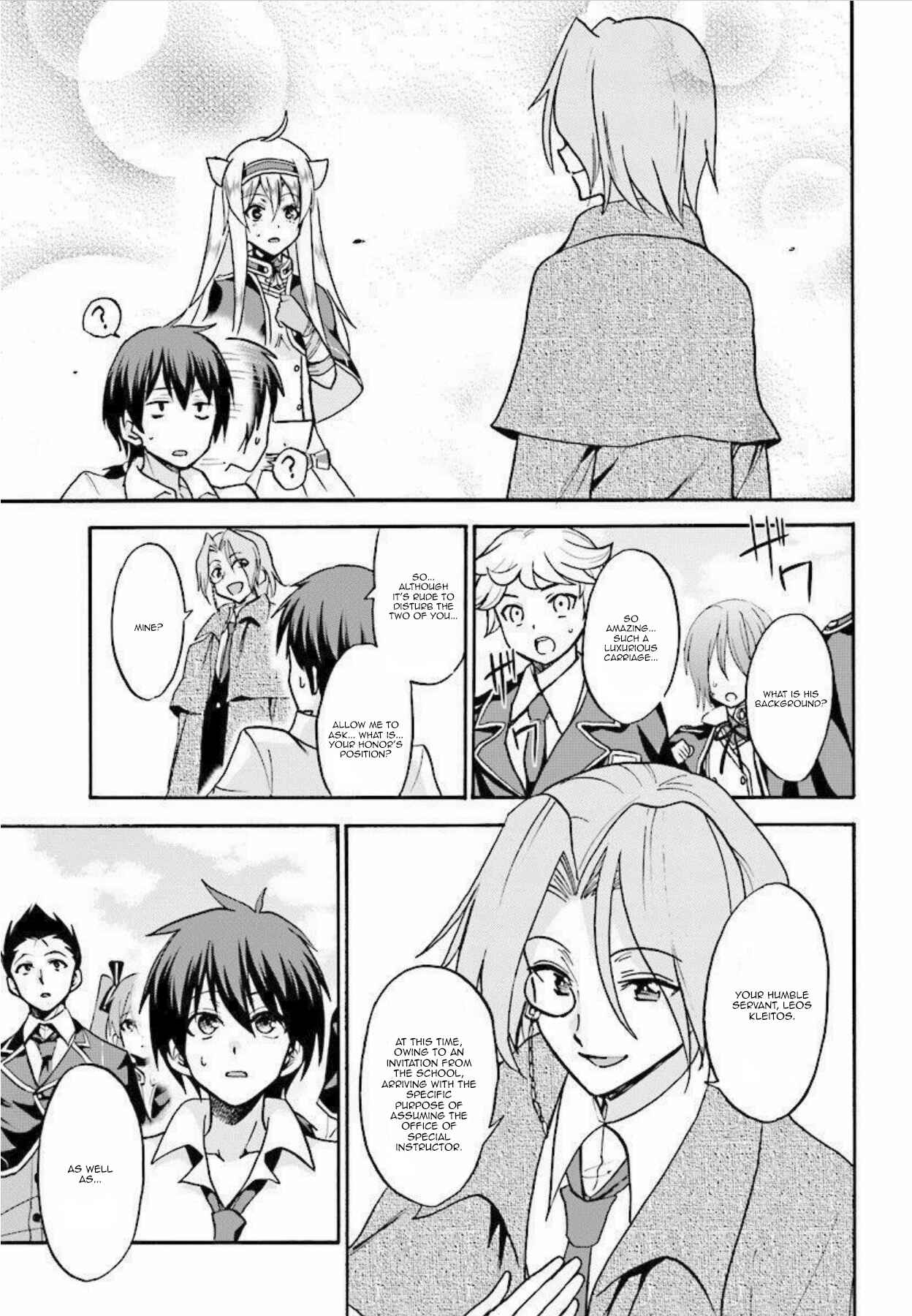 Page 25 Chapter 27 Rokudenashi Majutsu Koushi to Akashic Records
