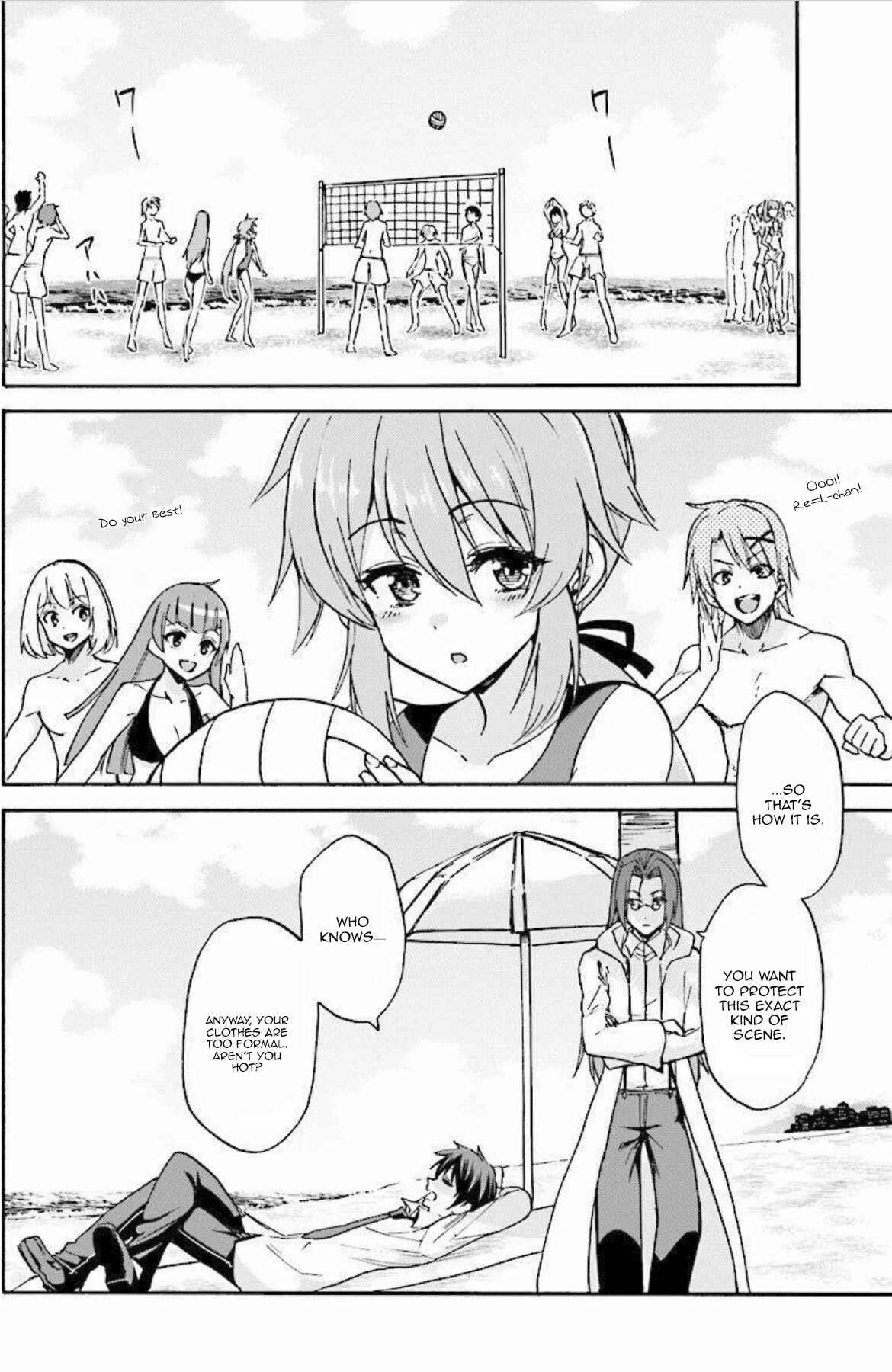 Page 5 Chapter 27 Rokudenashi Majutsu Koushi to Akashic Records