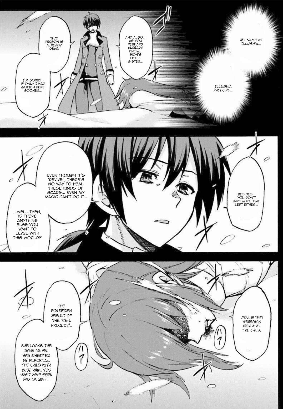 Page 6 Chapter 27 Rokudenashi Majutsu Koushi to Akashic Records