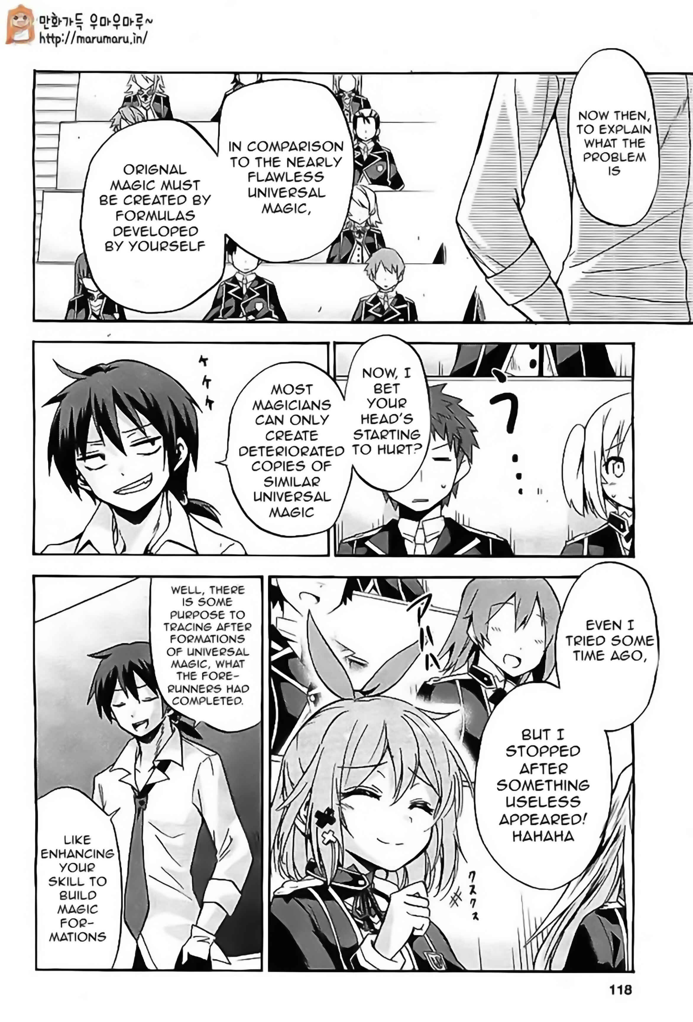Page 10 Chapter 3 Rokudenashi Majutsu Koushi to Akashic Records