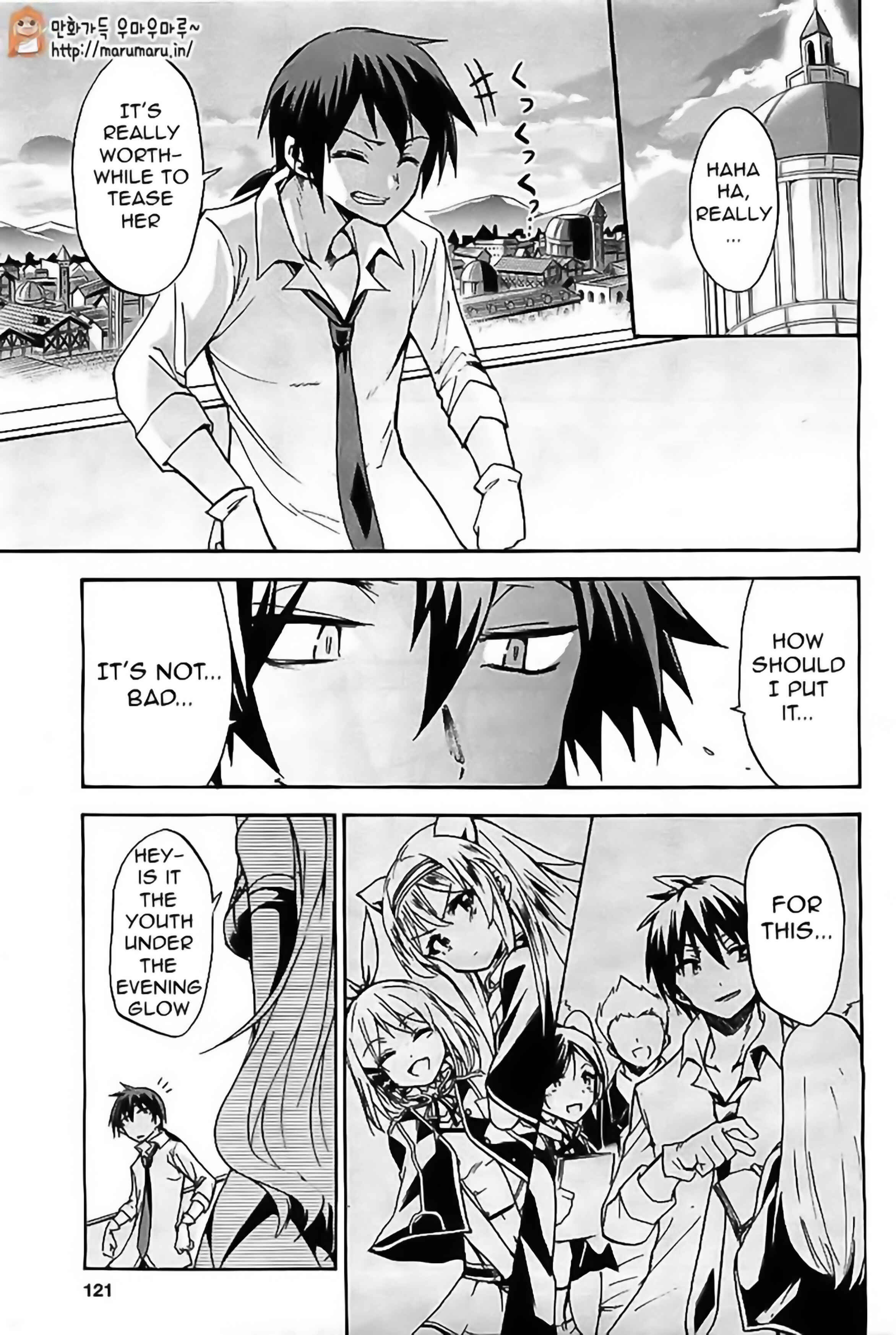 Page 13 Chapter 3 Rokudenashi Majutsu Koushi to Akashic Records