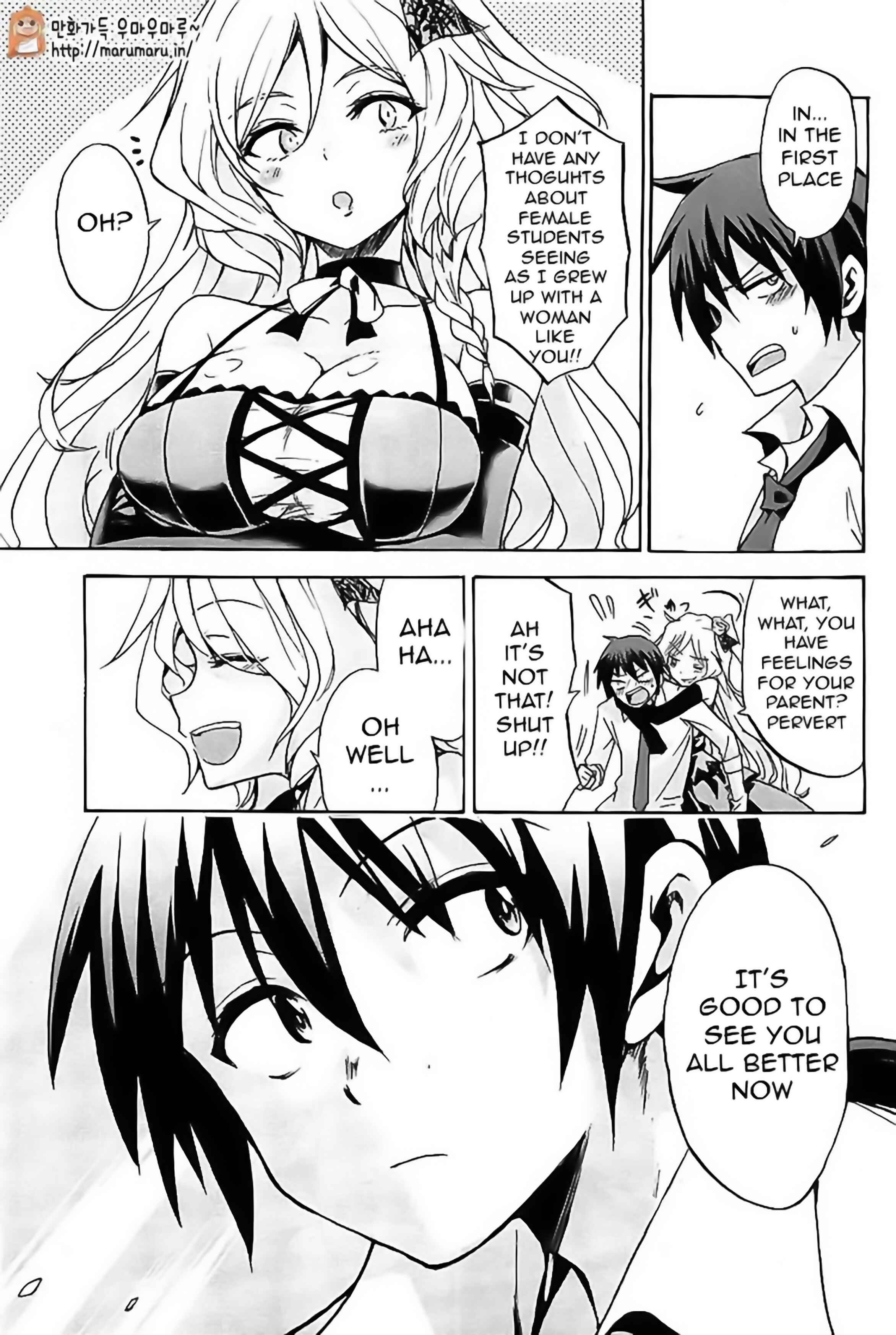 Page 15 Chapter 3 Rokudenashi Majutsu Koushi to Akashic Records