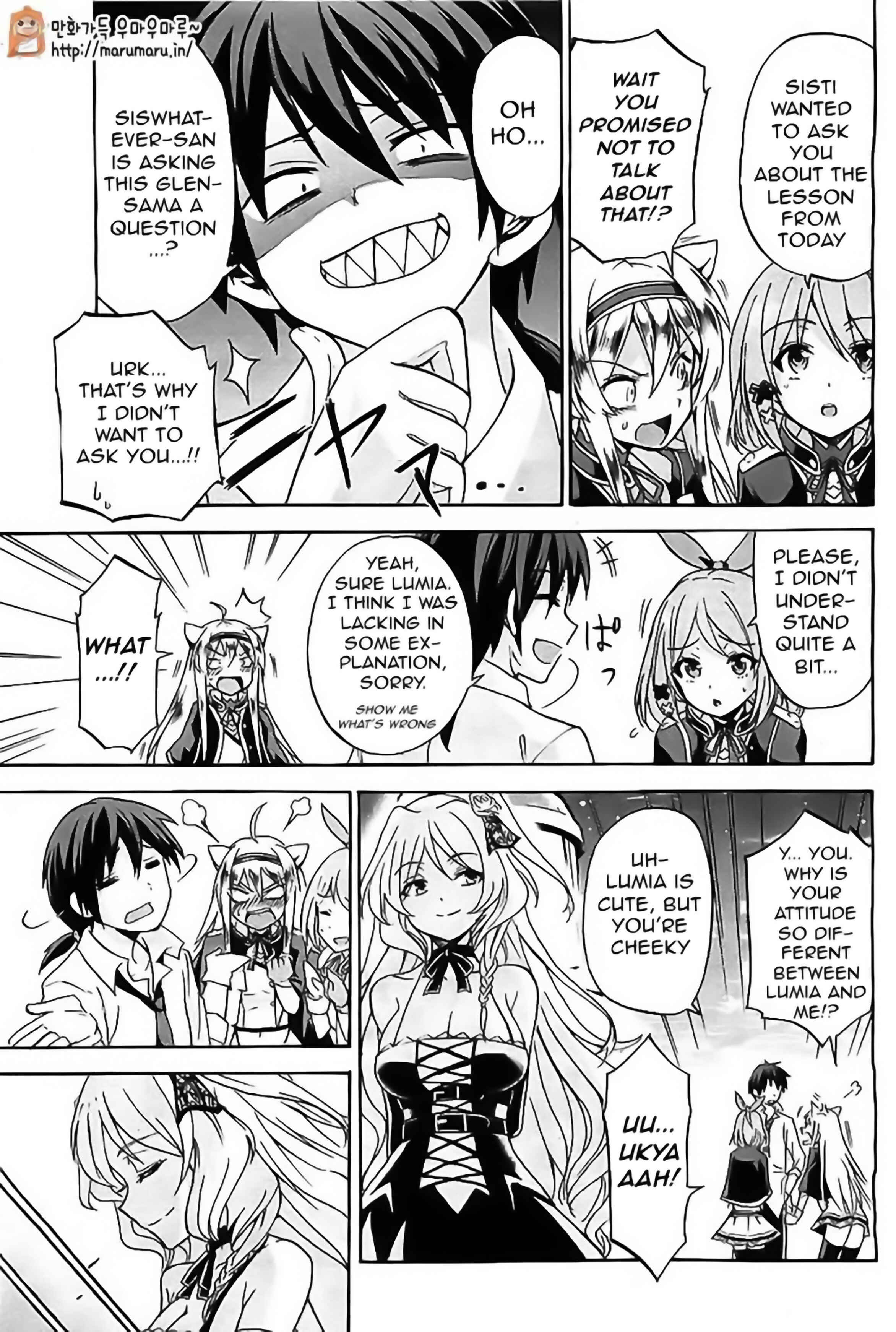 Page 19 Chapter 3 Rokudenashi Majutsu Koushi to Akashic Records