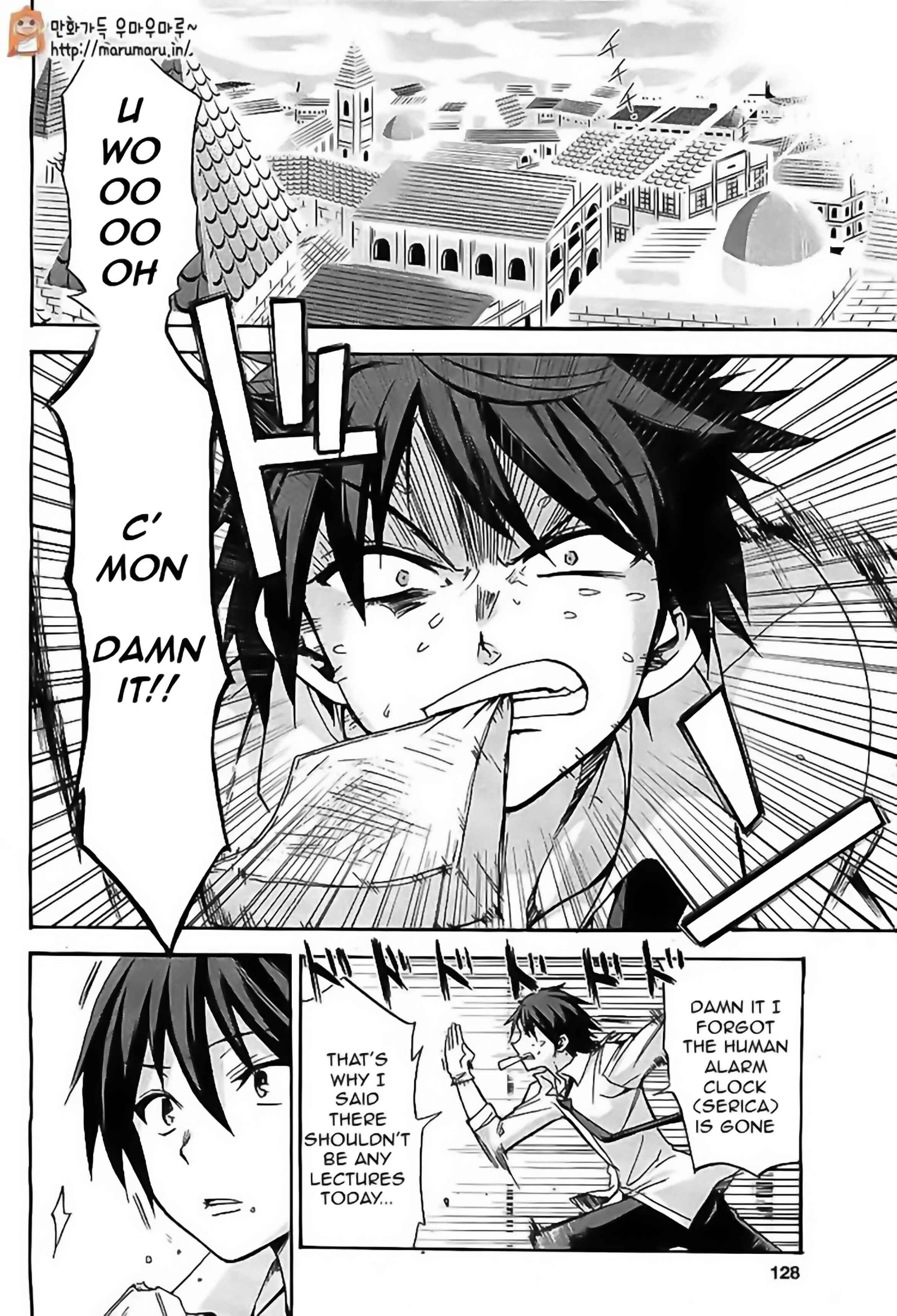 Page 20 Chapter 3 Rokudenashi Majutsu Koushi to Akashic Records