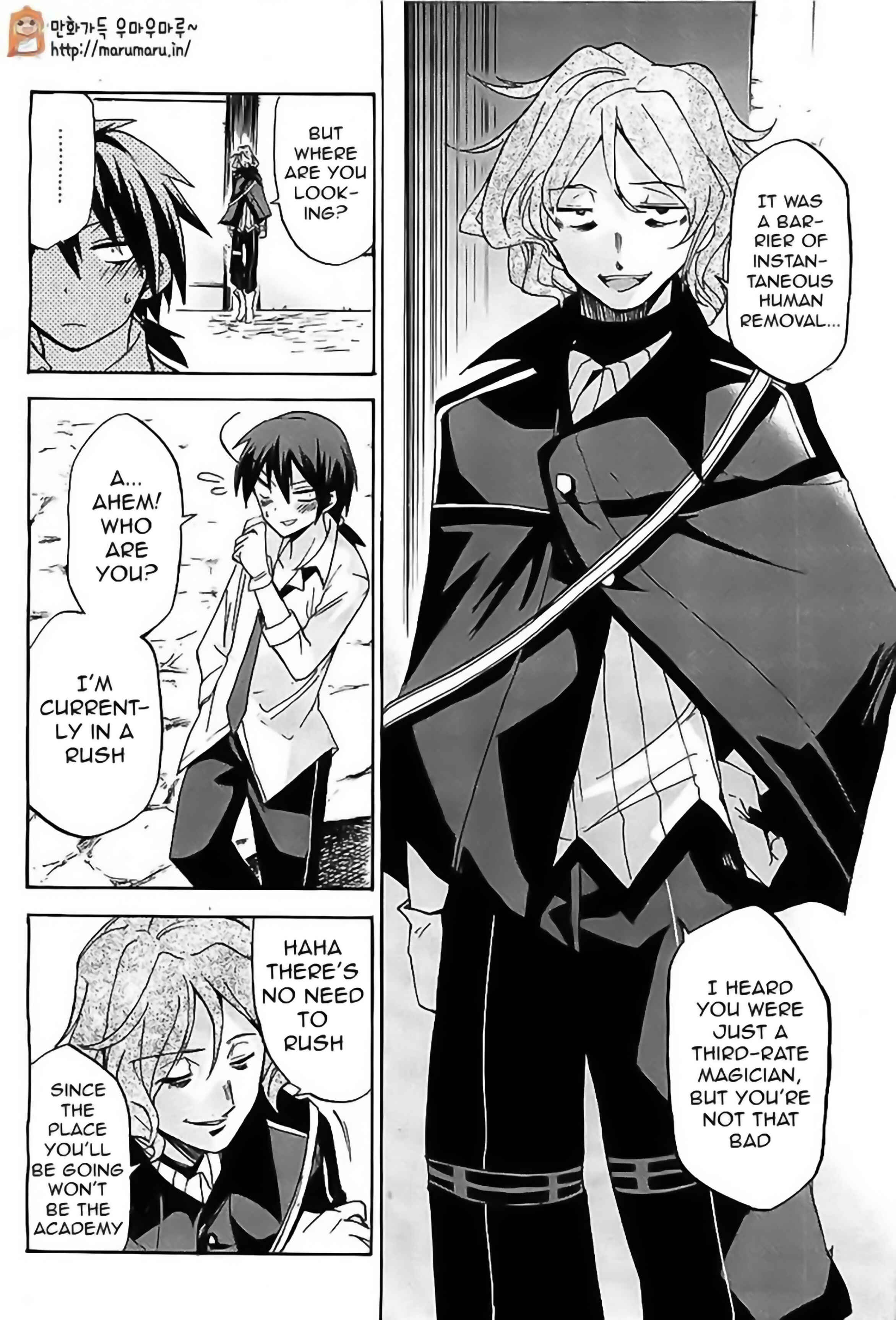Page 22 Chapter 3 Rokudenashi Majutsu Koushi to Akashic Records