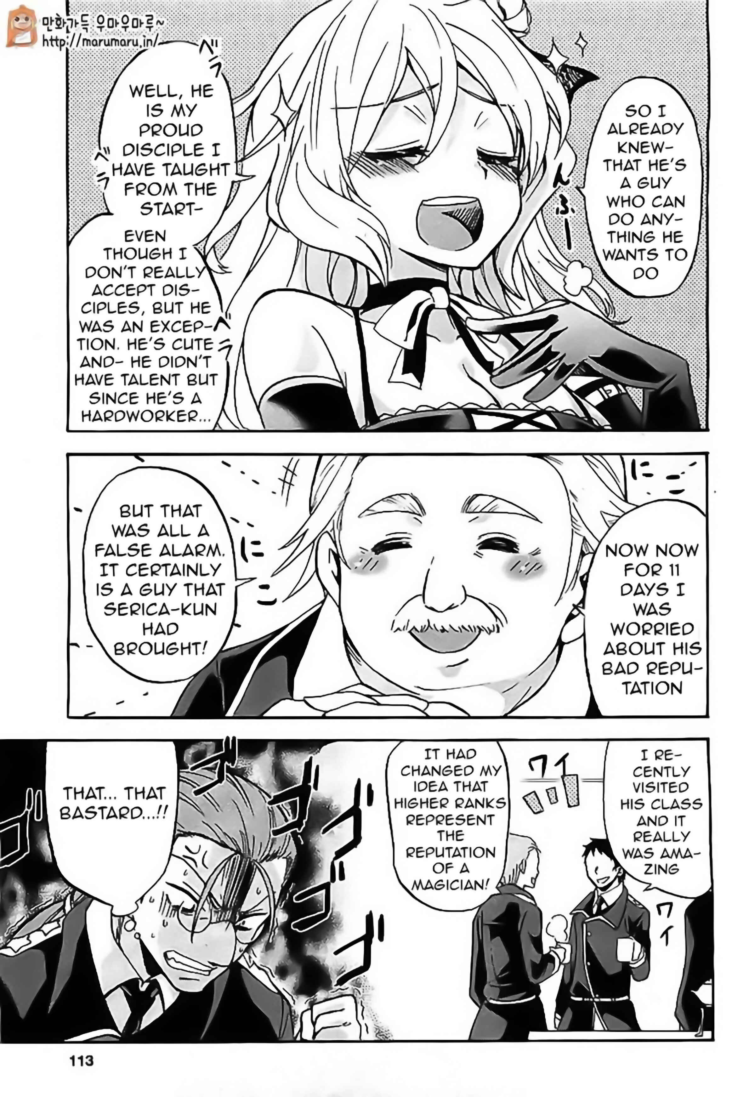 Page 6 Chapter 3 Rokudenashi Majutsu Koushi to Akashic Records