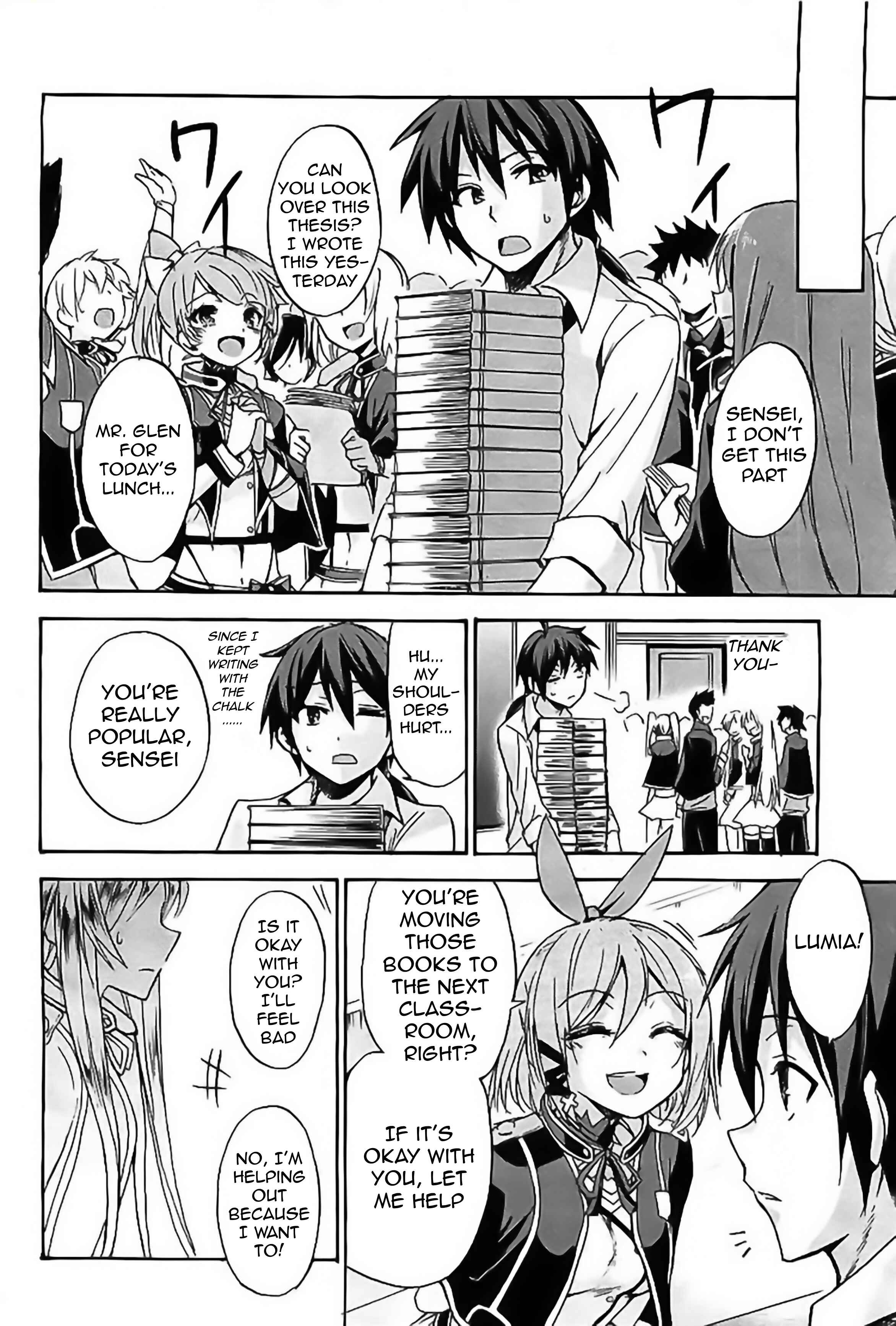 Page 7 Chapter 3 Rokudenashi Majutsu Koushi to Akashic Records