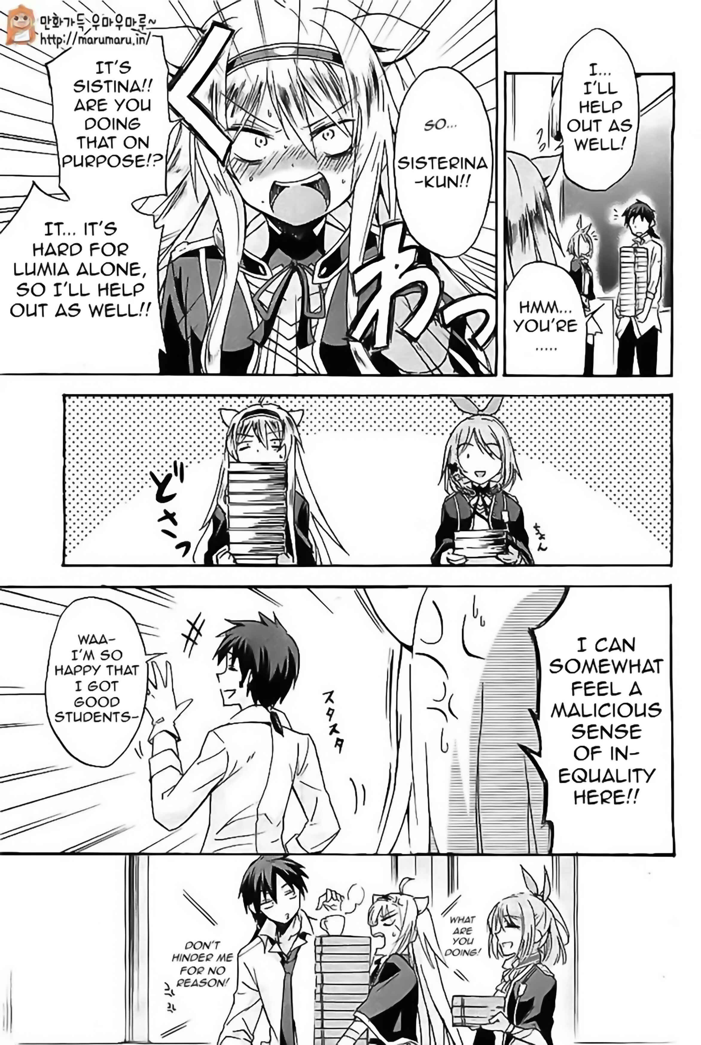 Page 8 Chapter 3 Rokudenashi Majutsu Koushi to Akashic Records