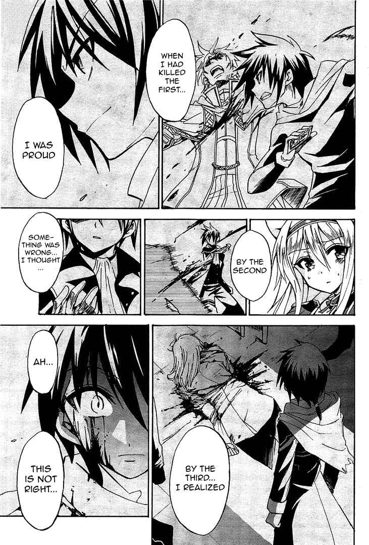Page 11 Chapter 7 Rokudenashi Majutsu Koushi to Akashic Records