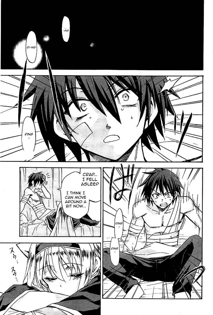 Page 14 Chapter 7 Rokudenashi Majutsu Koushi to Akashic Records