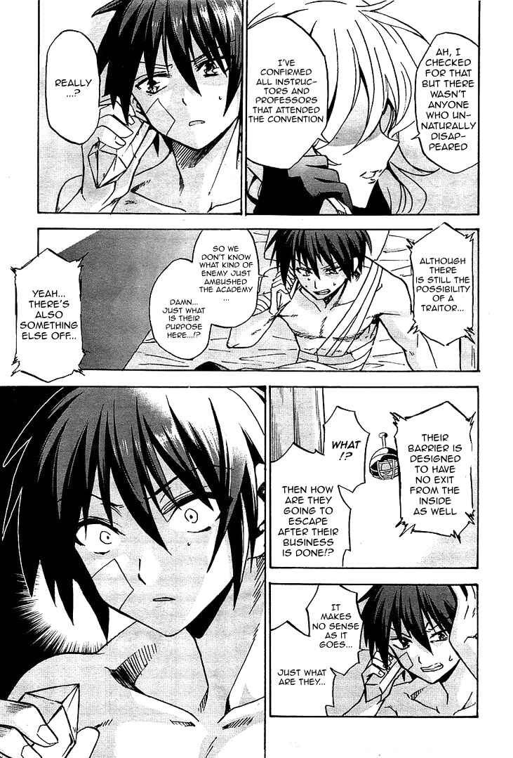 Page 16 Chapter 7 Rokudenashi Majutsu Koushi to Akashic Records