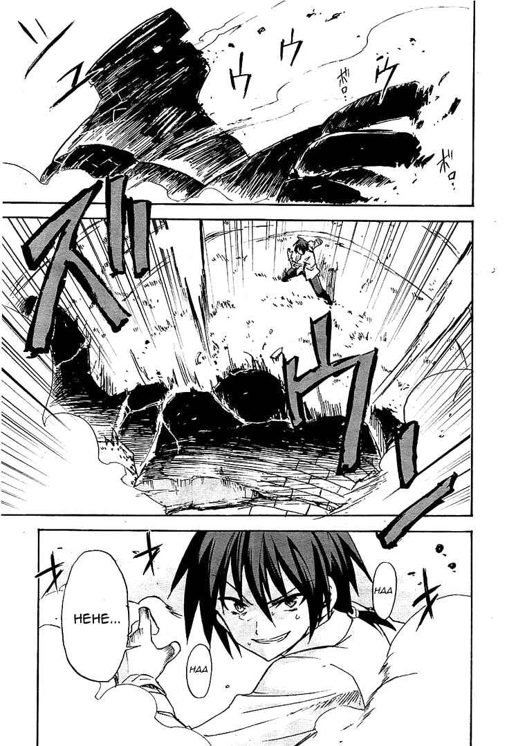 Page 21 Chapter 7 Rokudenashi Majutsu Koushi to Akashic Records