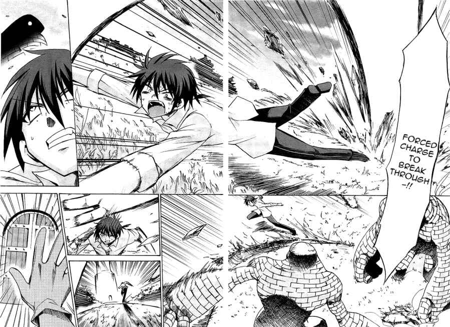 Page 24 Chapter 7 Rokudenashi Majutsu Koushi to Akashic Records