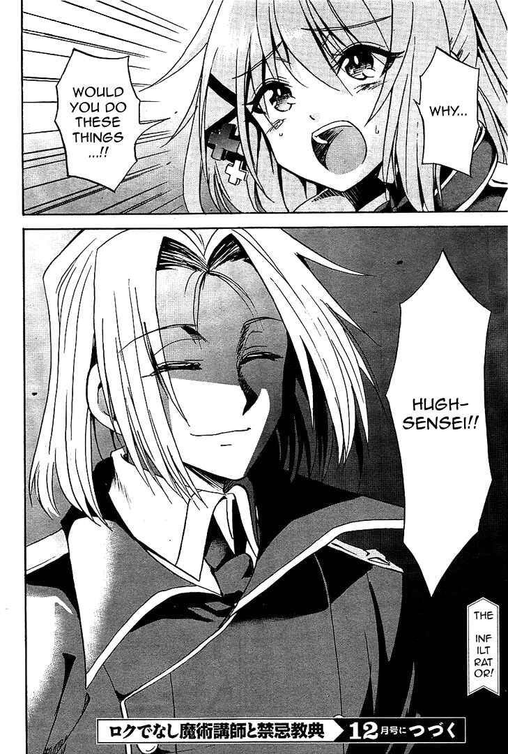 Page 29 Chapter 7 Rokudenashi Majutsu Koushi to Akashic Records