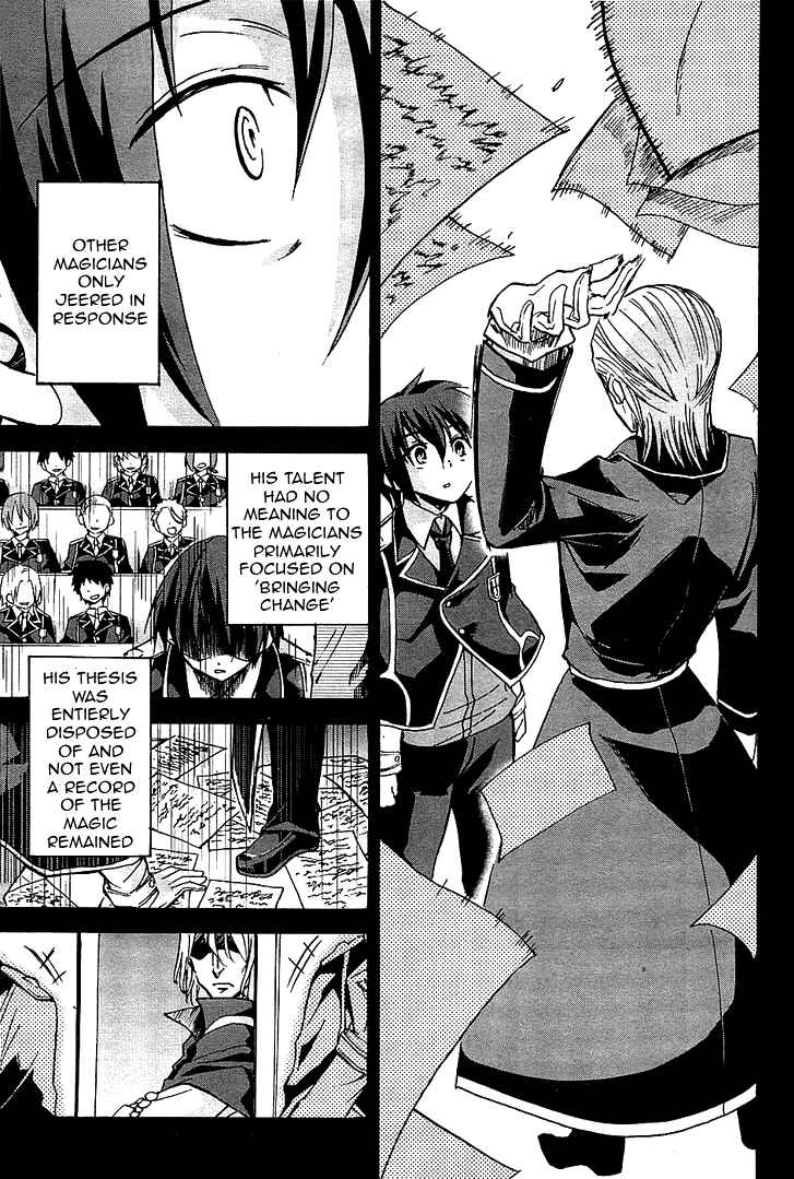 Page 5 Chapter 7 Rokudenashi Majutsu Koushi to Akashic Records