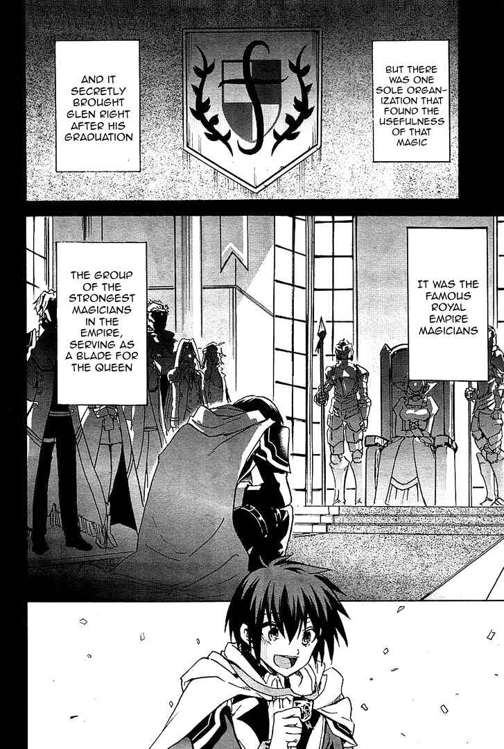 Page 6 Chapter 7 Rokudenashi Majutsu Koushi to Akashic Records