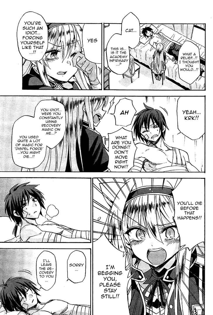 Page 9 Chapter 7 Rokudenashi Majutsu Koushi to Akashic Records