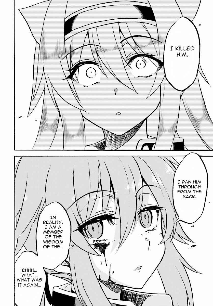 Page 18 Chapter 21 Rokudenashi Majutsu Koushi to Akashic Records