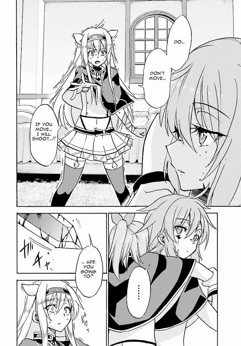 Page 20 Chapter 21 Rokudenashi Majutsu Koushi to Akashic Records