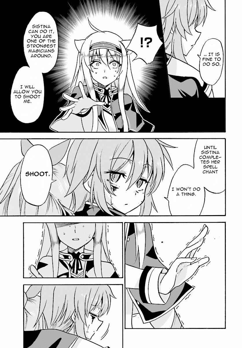 Page 21 Chapter 21 Rokudenashi Majutsu Koushi to Akashic Records
