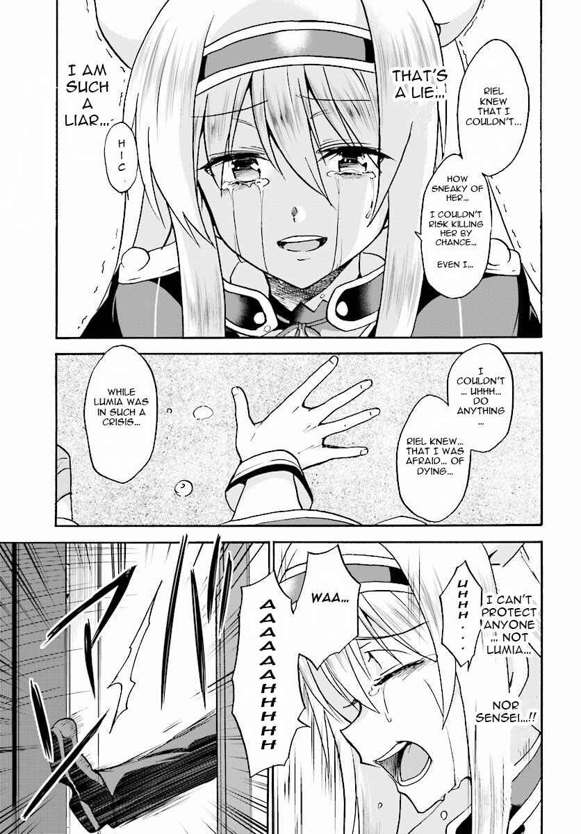 Page 23 Chapter 21 Rokudenashi Majutsu Koushi to Akashic Records