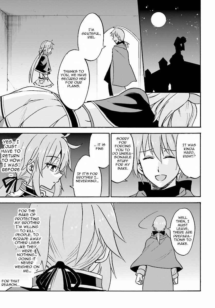 Page 29 Chapter 21 Rokudenashi Majutsu Koushi to Akashic Records