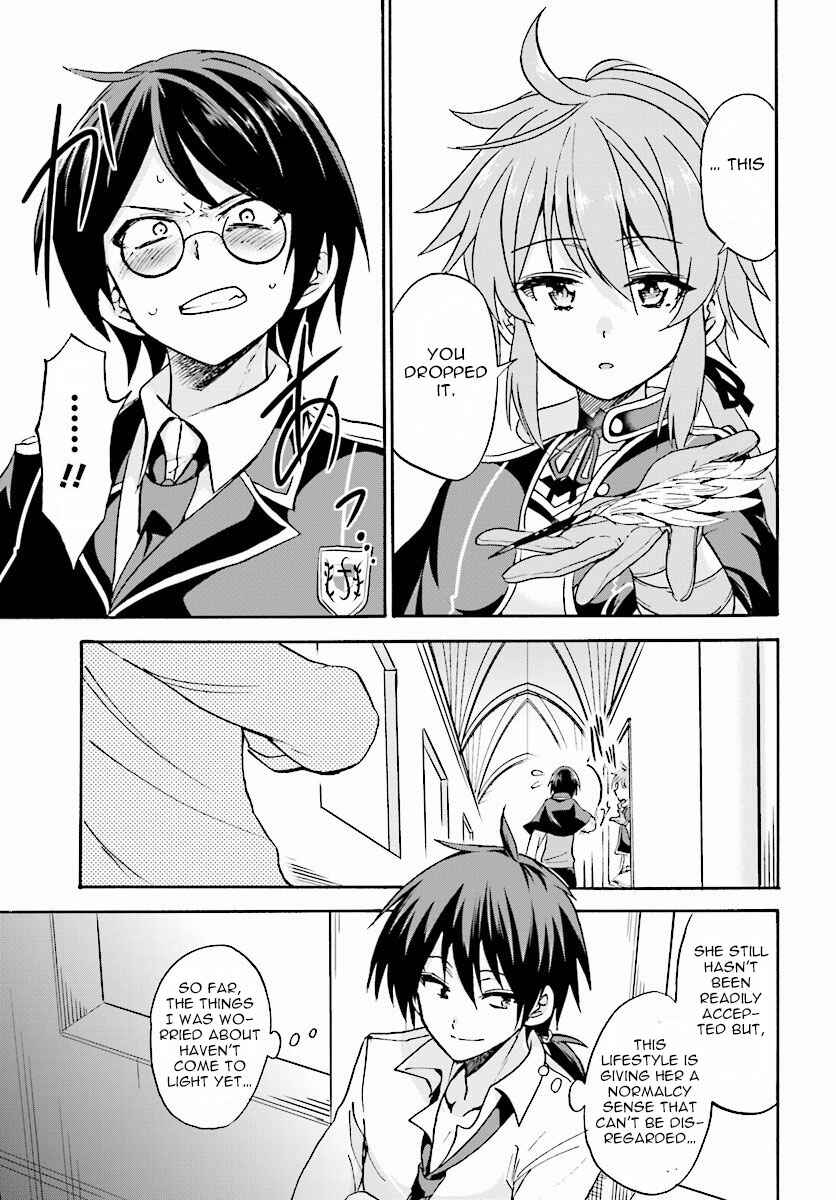 Page 10 Chapter 19 Rokudenashi Majutsu Koushi to Akashic Records