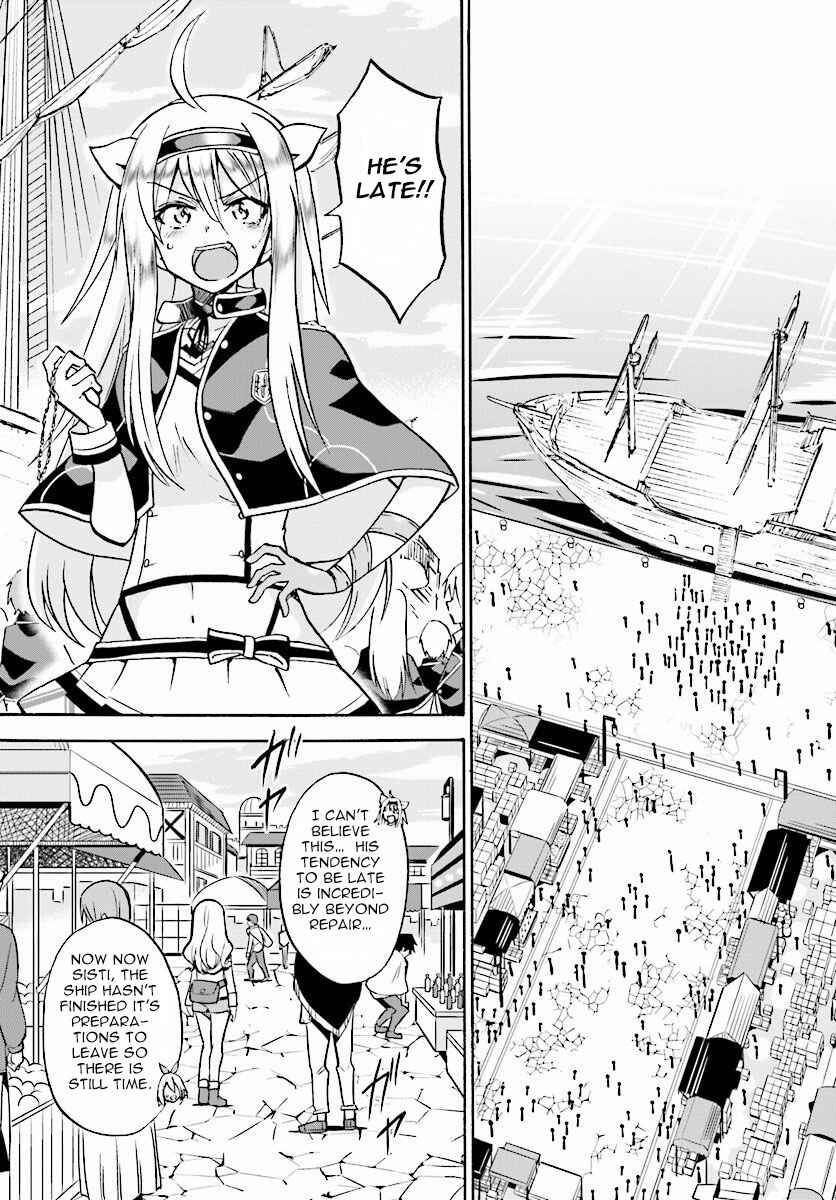 Page 13 Chapter 19 Rokudenashi Majutsu Koushi to Akashic Records