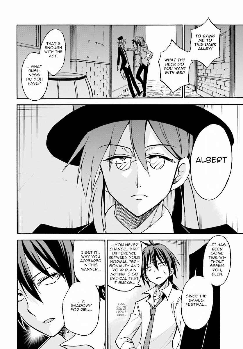 Page 17 Chapter 19 Rokudenashi Majutsu Koushi to Akashic Records