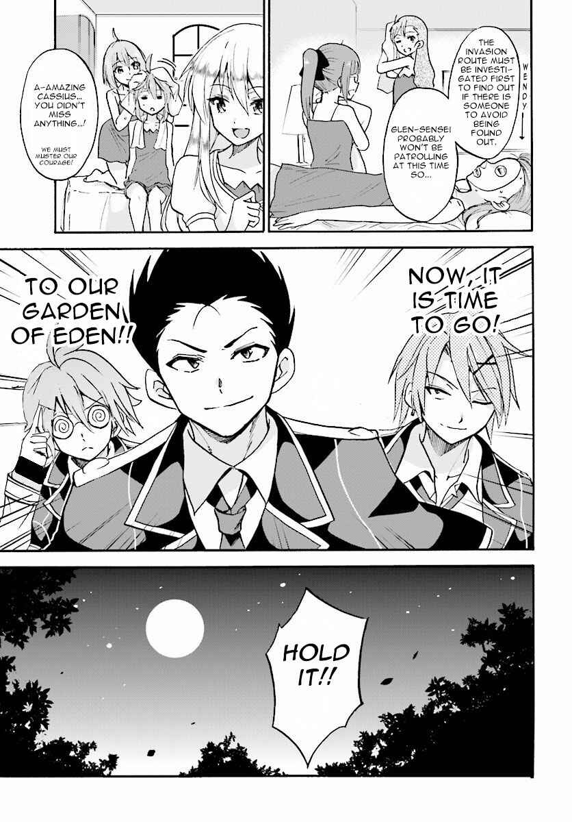 Page 24 Chapter 19 Rokudenashi Majutsu Koushi to Akashic Records