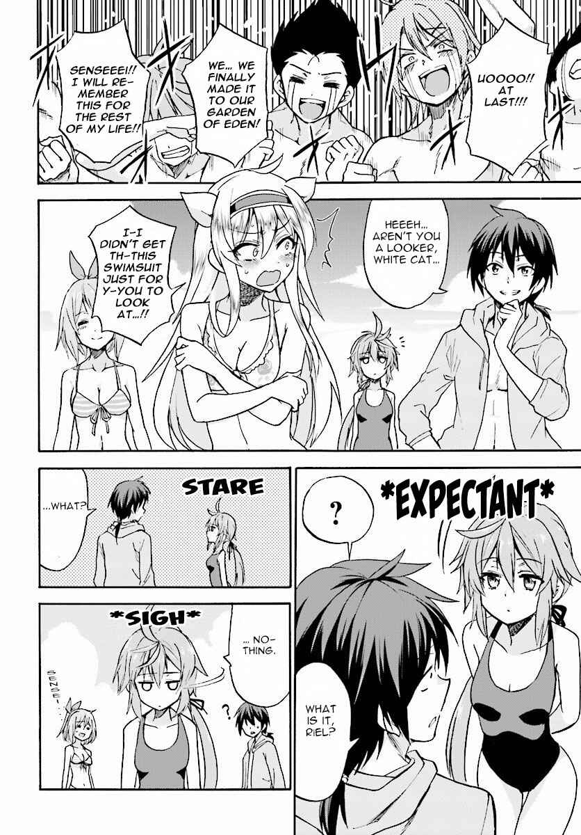 Page 30 Chapter 19 Rokudenashi Majutsu Koushi to Akashic Records