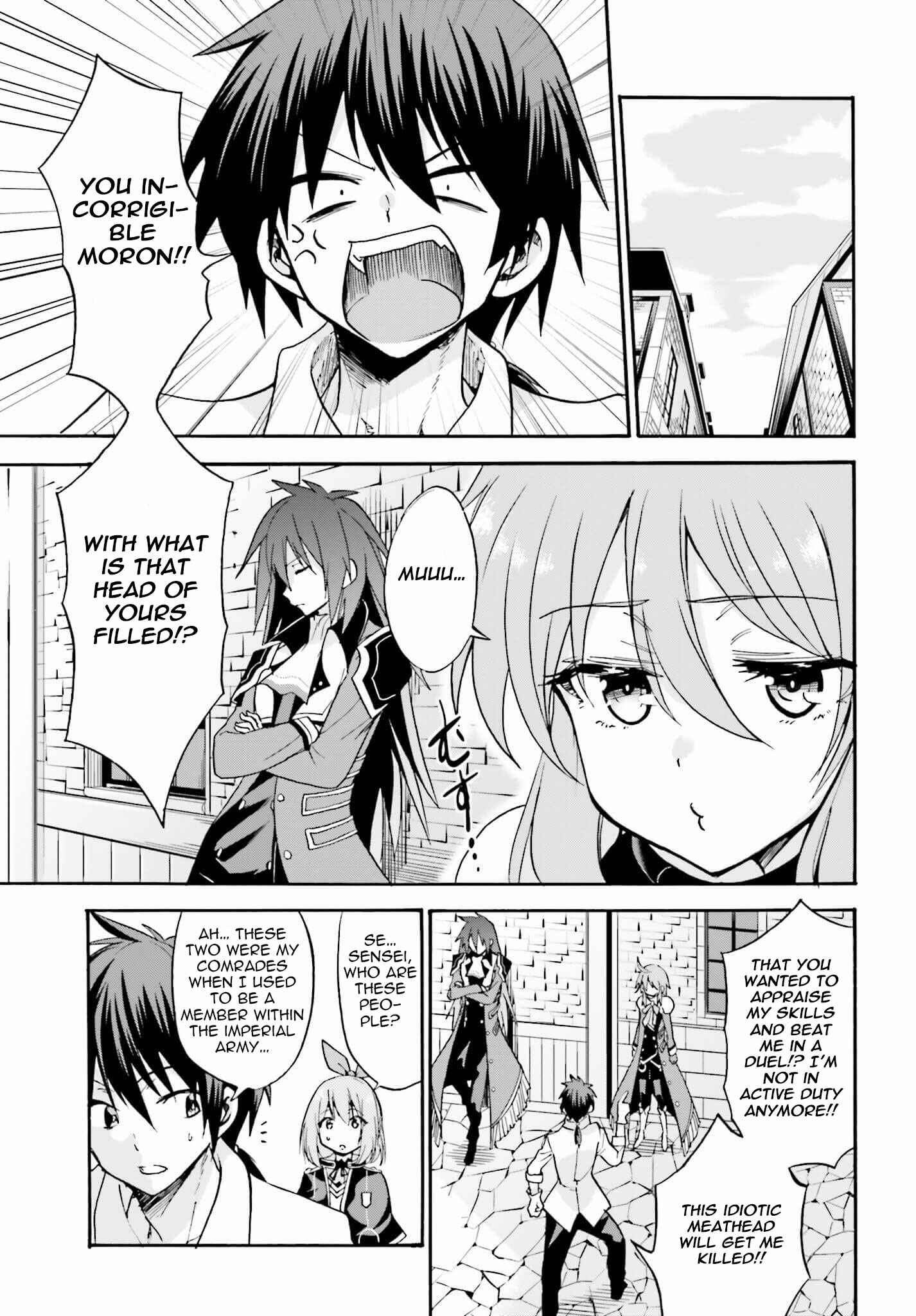 Page 11 Chapter 13 Rokudenashi Majutsu Koushi to Akashic Records