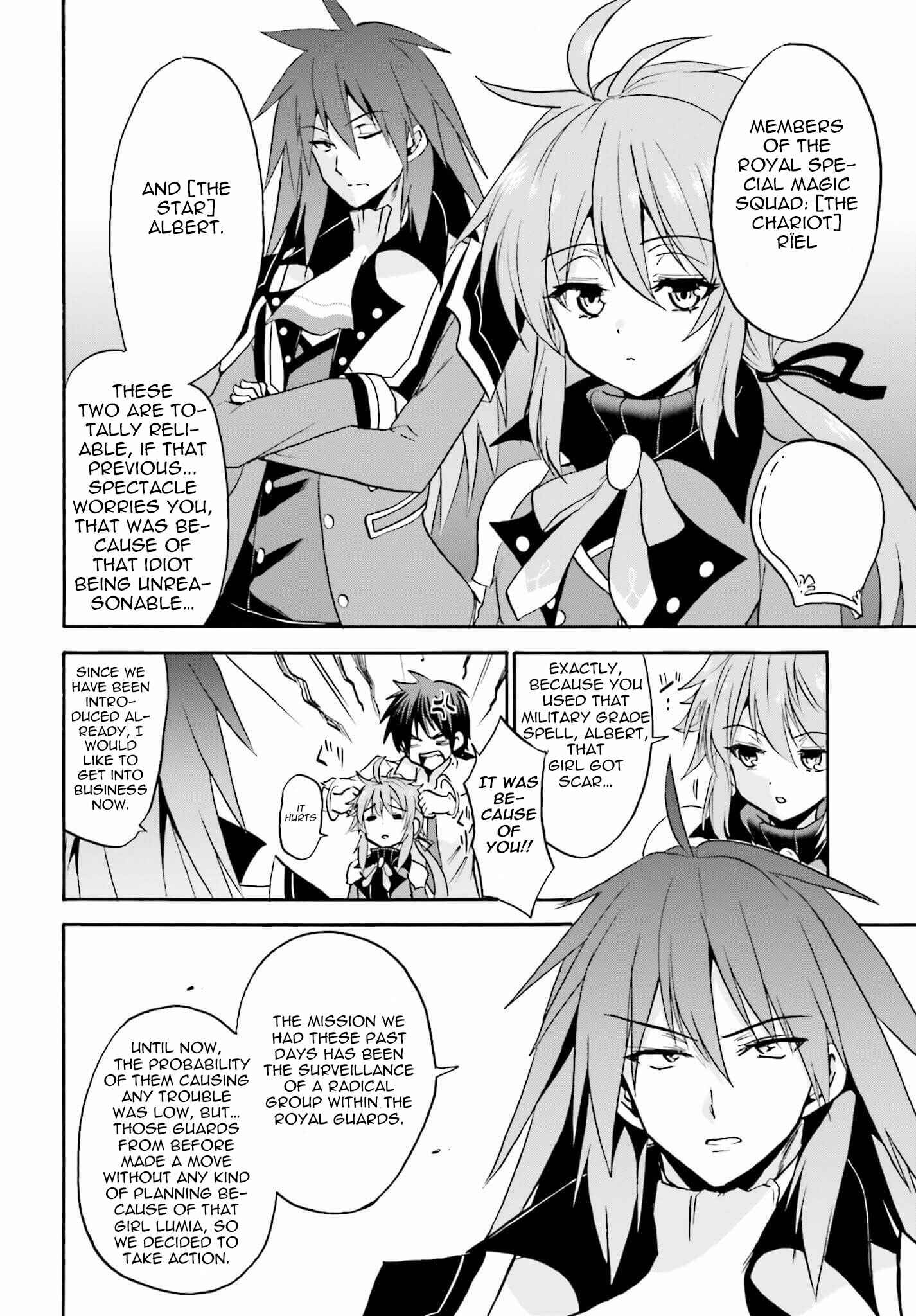 Page 12 Chapter 13 Rokudenashi Majutsu Koushi to Akashic Records