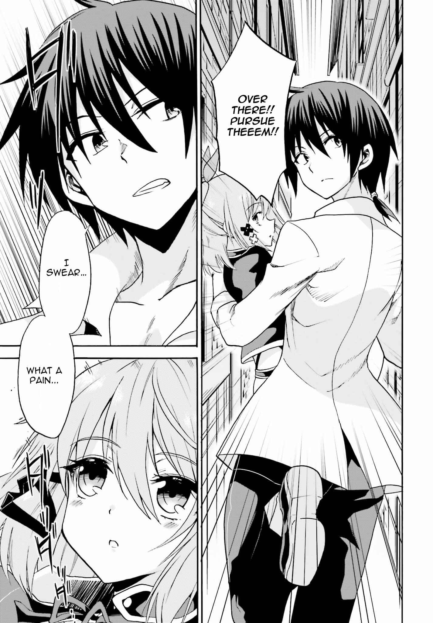 Page 21 Chapter 13 Rokudenashi Majutsu Koushi to Akashic Records