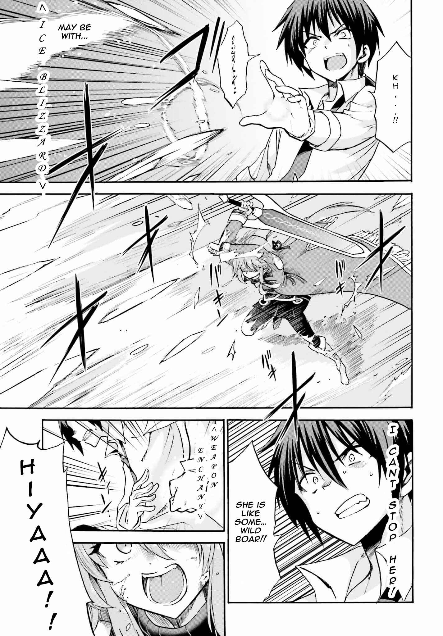 Page 4 Chapter 13 Rokudenashi Majutsu Koushi to Akashic Records