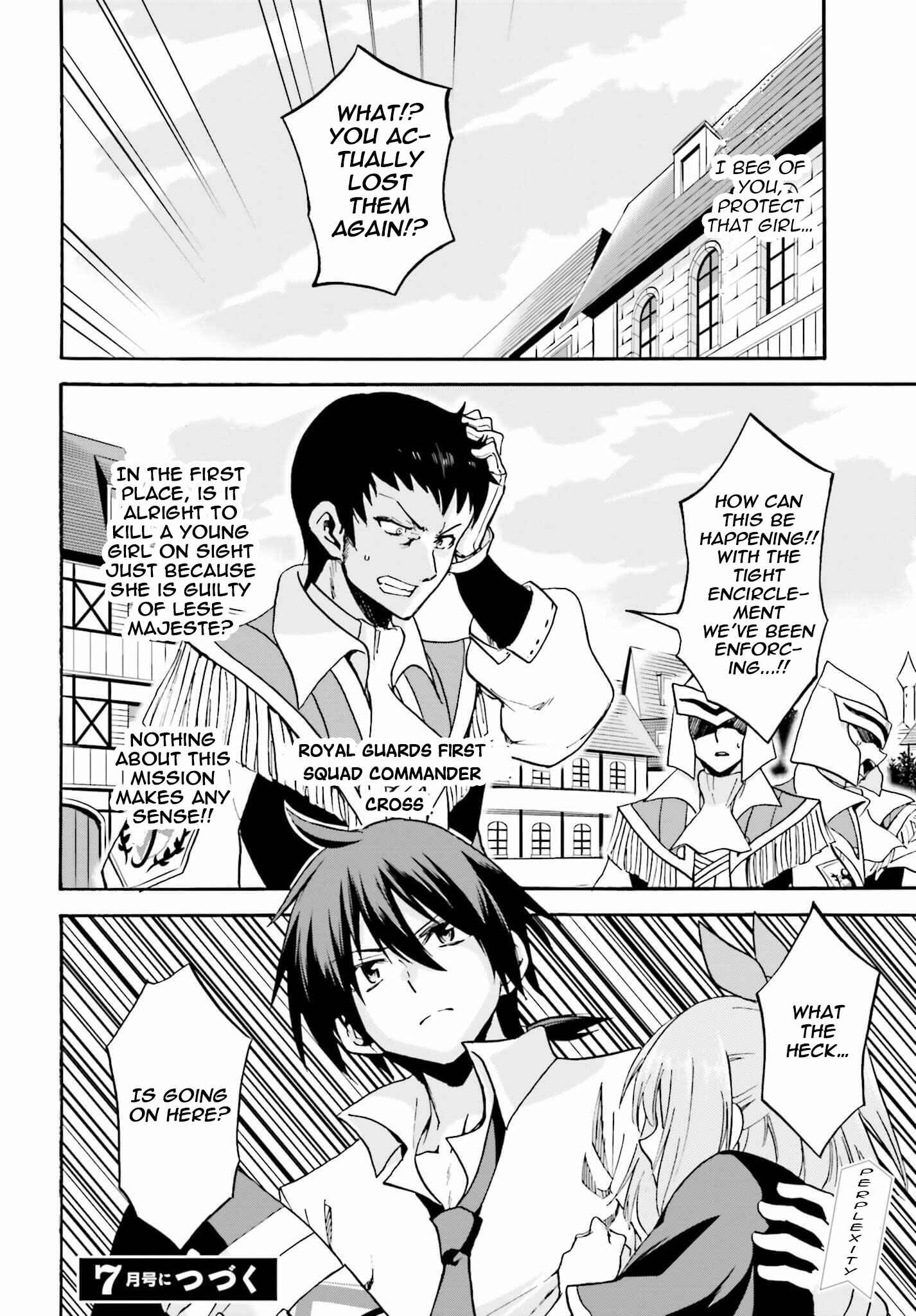 Page 40 Chapter 13 Rokudenashi Majutsu Koushi to Akashic Records