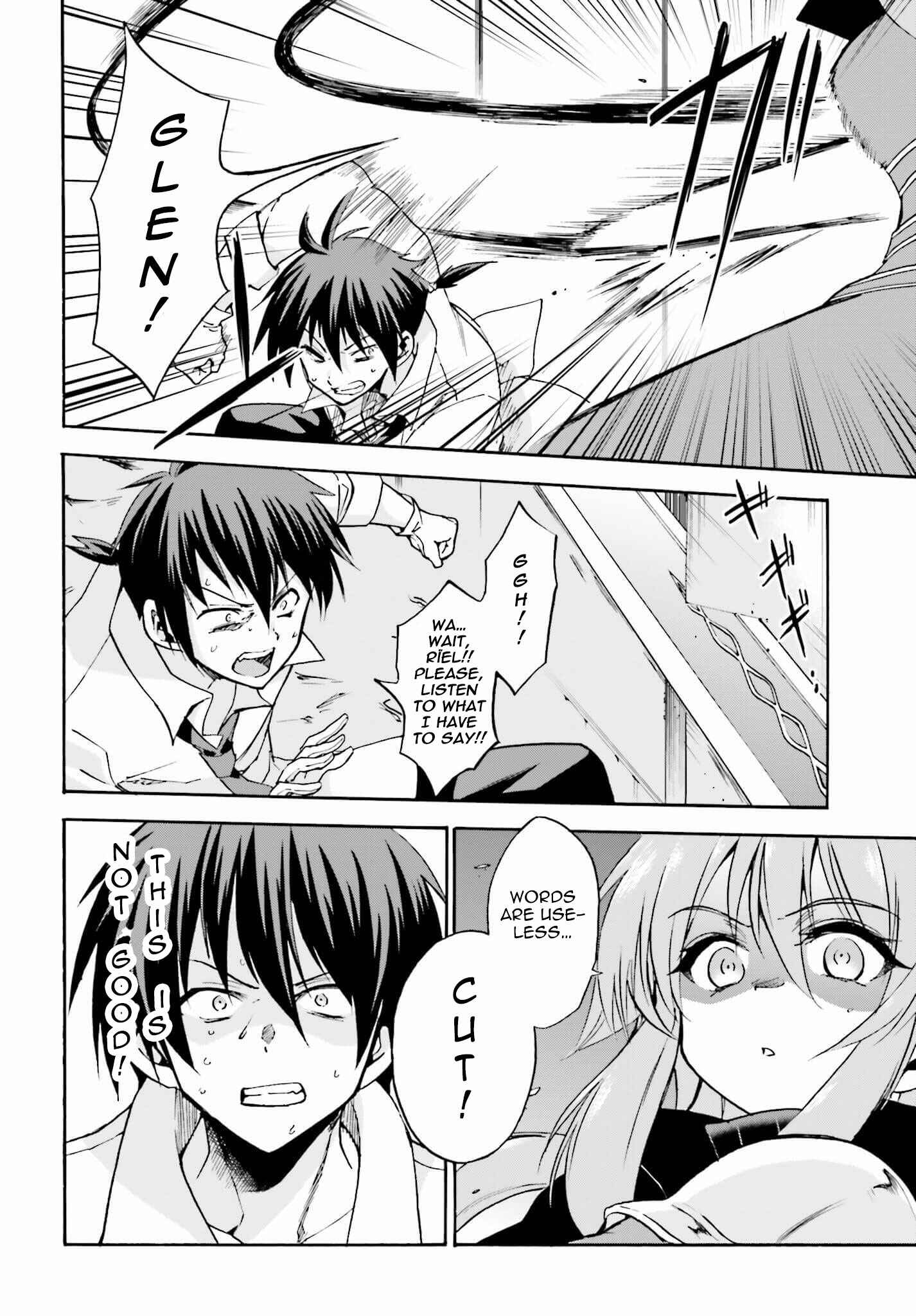 Page 6 Chapter 13 Rokudenashi Majutsu Koushi to Akashic Records