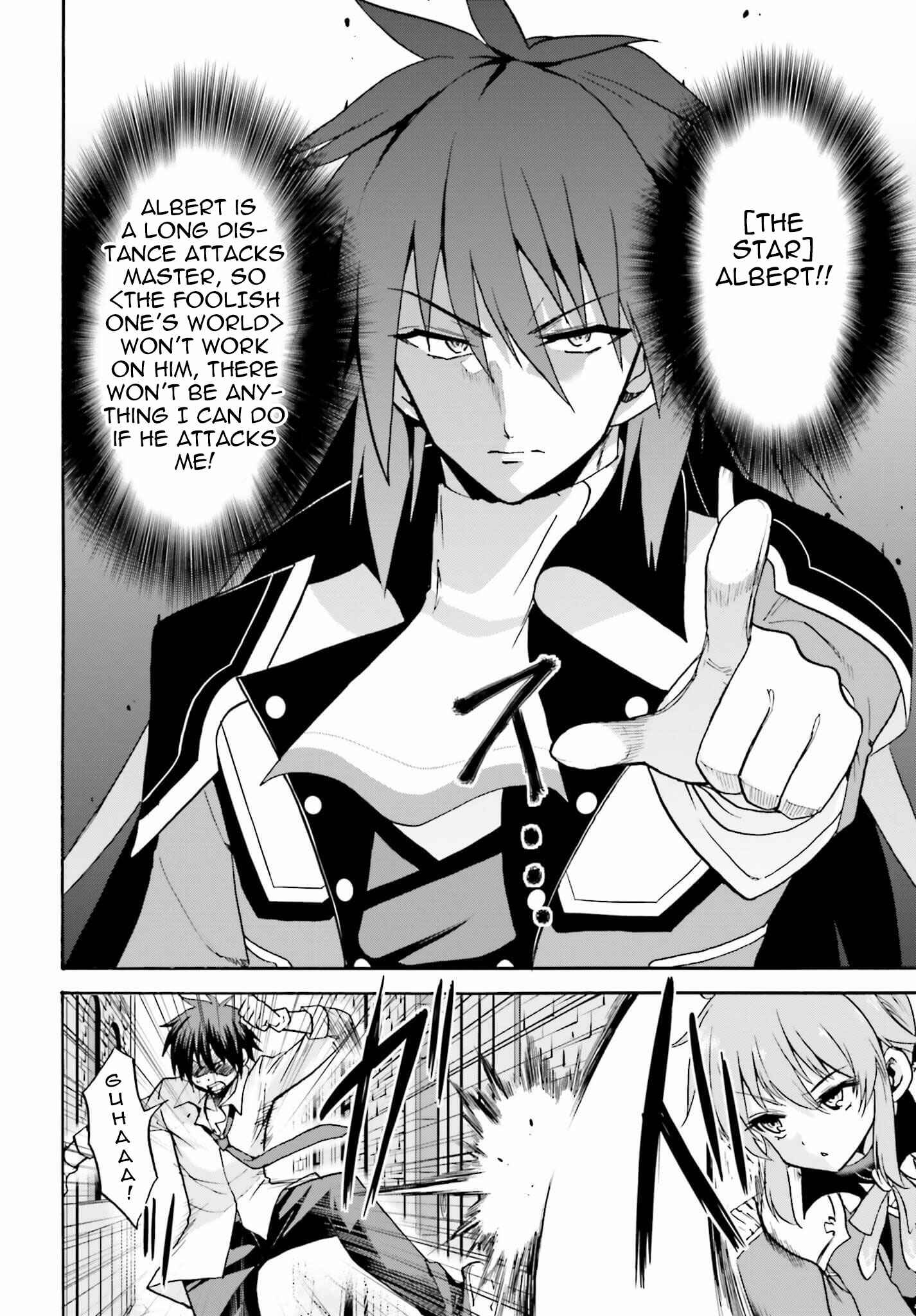 Page 8 Chapter 13 Rokudenashi Majutsu Koushi to Akashic Records