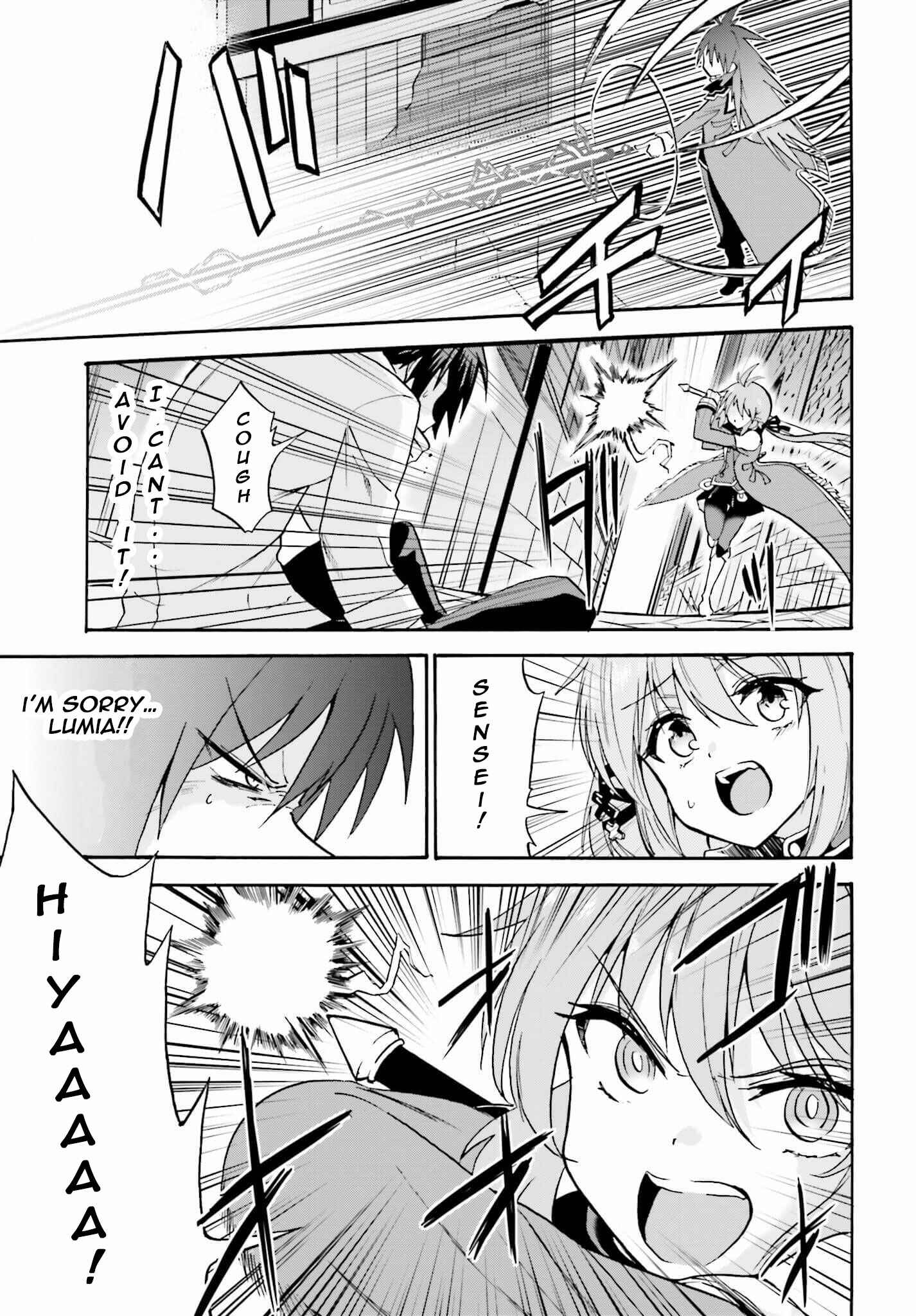 Page 9 Chapter 13 Rokudenashi Majutsu Koushi to Akashic Records