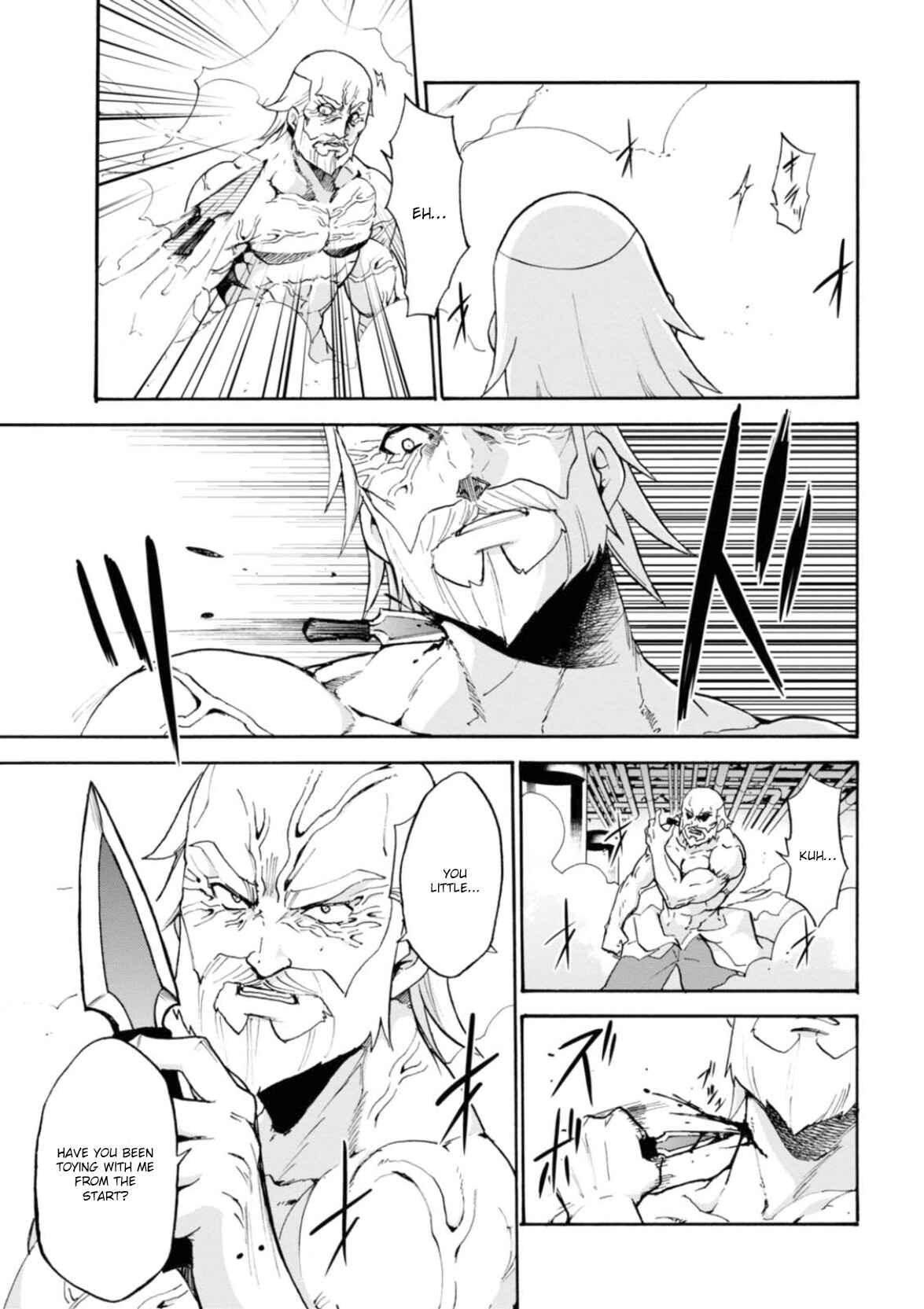 Page 12 Chapter 25 Rokudenashi Majutsu Koushi to Akashic Records