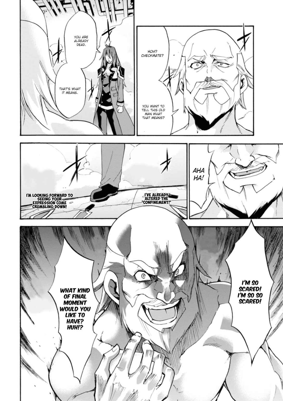 Page 17 Chapter 25 Rokudenashi Majutsu Koushi to Akashic Records