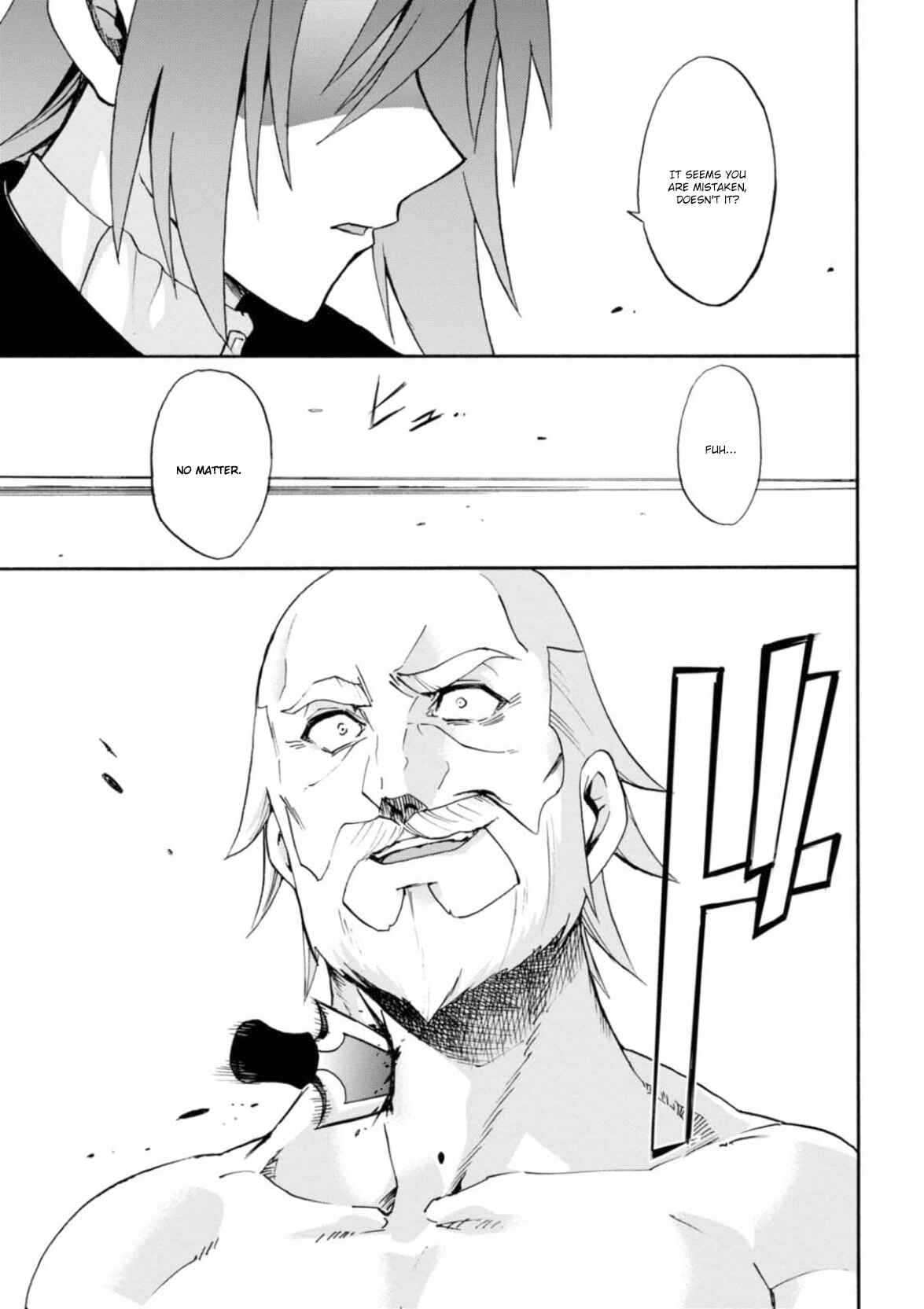 Page 18 Chapter 25 Rokudenashi Majutsu Koushi to Akashic Records