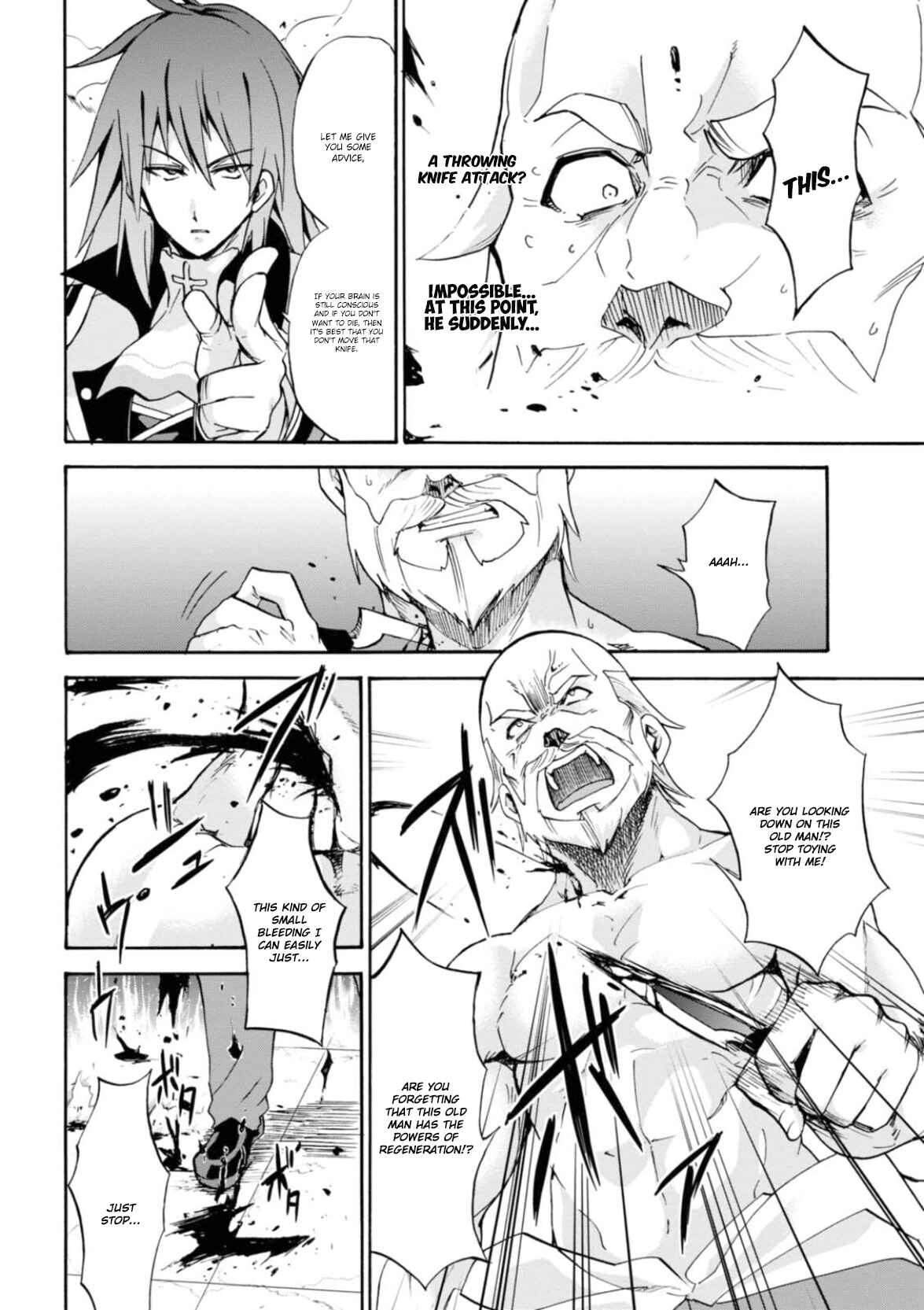 Page 19 Chapter 25 Rokudenashi Majutsu Koushi to Akashic Records