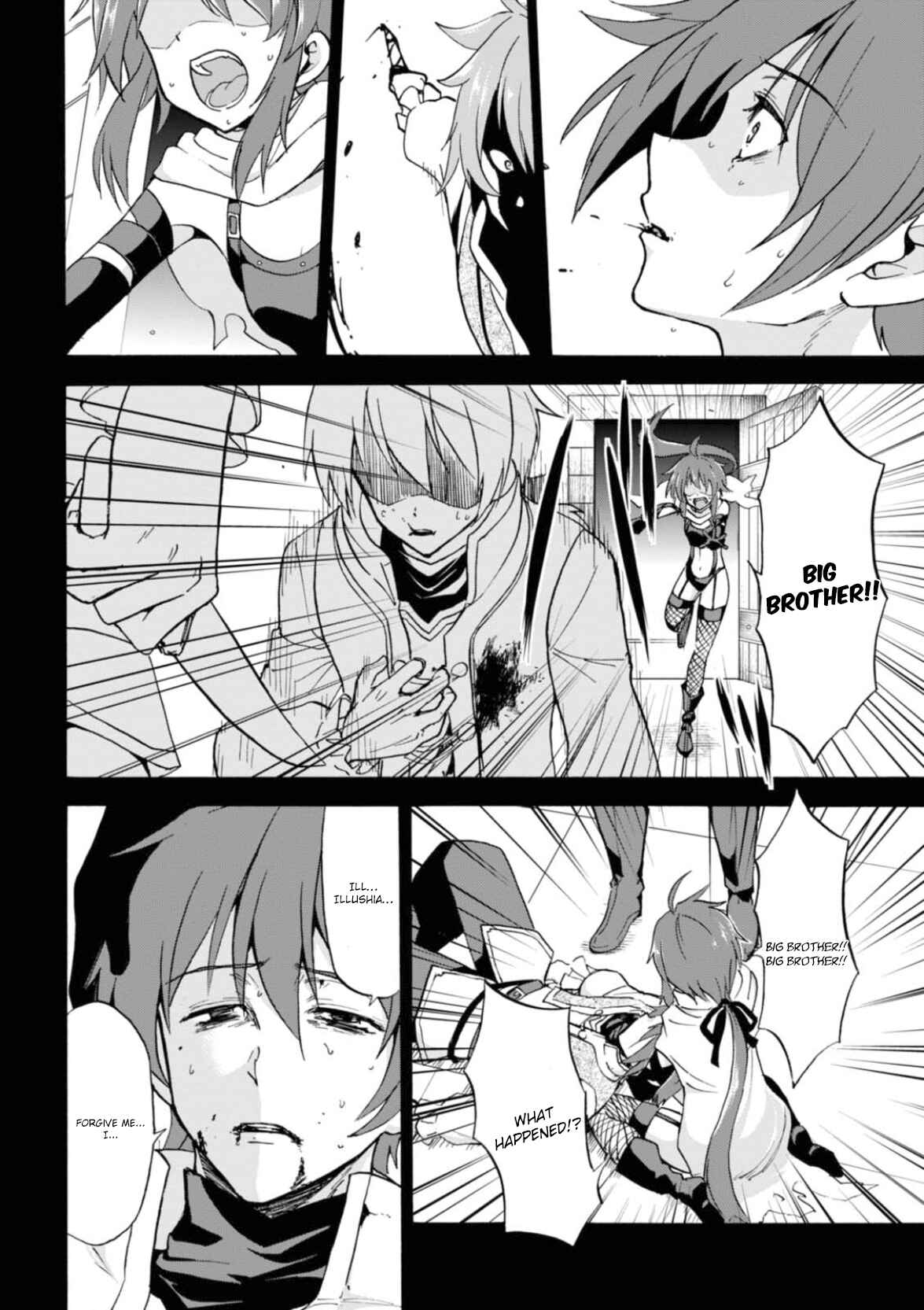 Page 6 Chapter 25 Rokudenashi Majutsu Koushi to Akashic Records