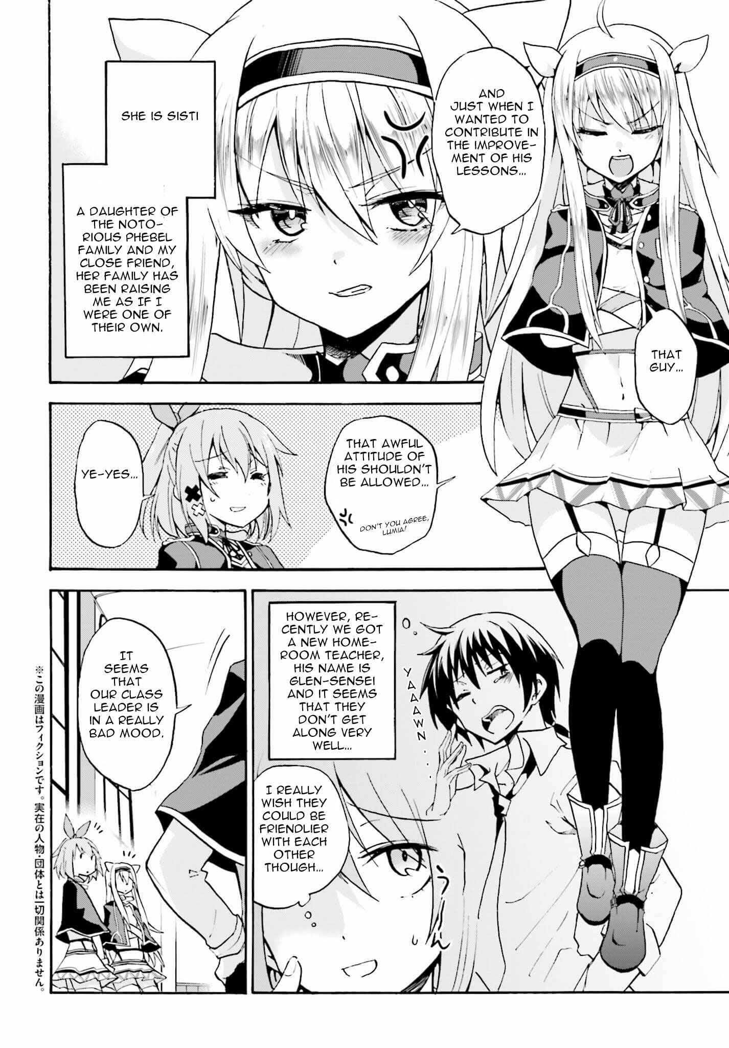 Page 5 Chapter 9.1 Rokudenashi Majutsu Koushi to Akashic Records
