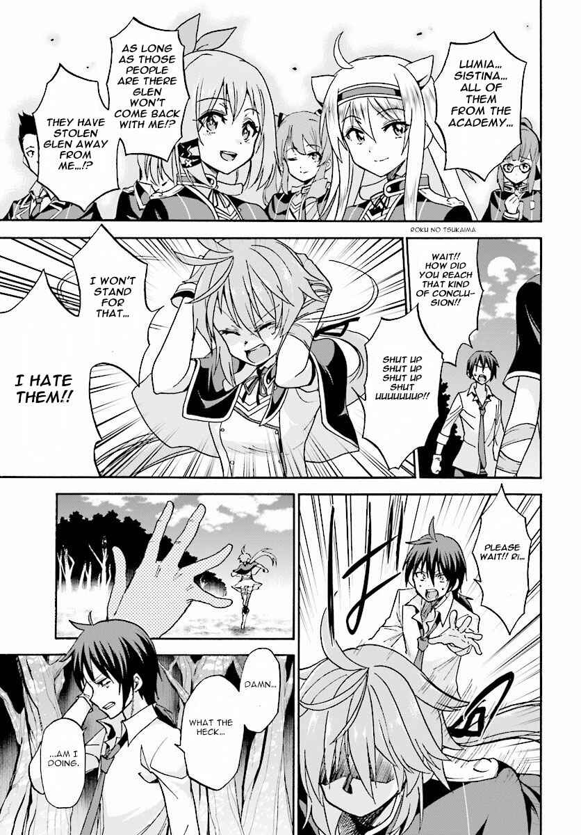 Page 14 Chapter 20 Rokudenashi Majutsu Koushi to Akashic Records